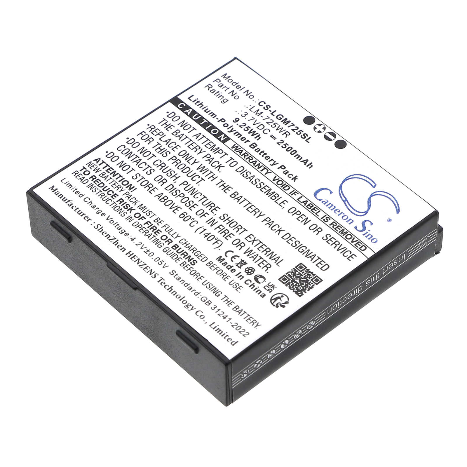 Акумулятор LG Innotek Mobile Router