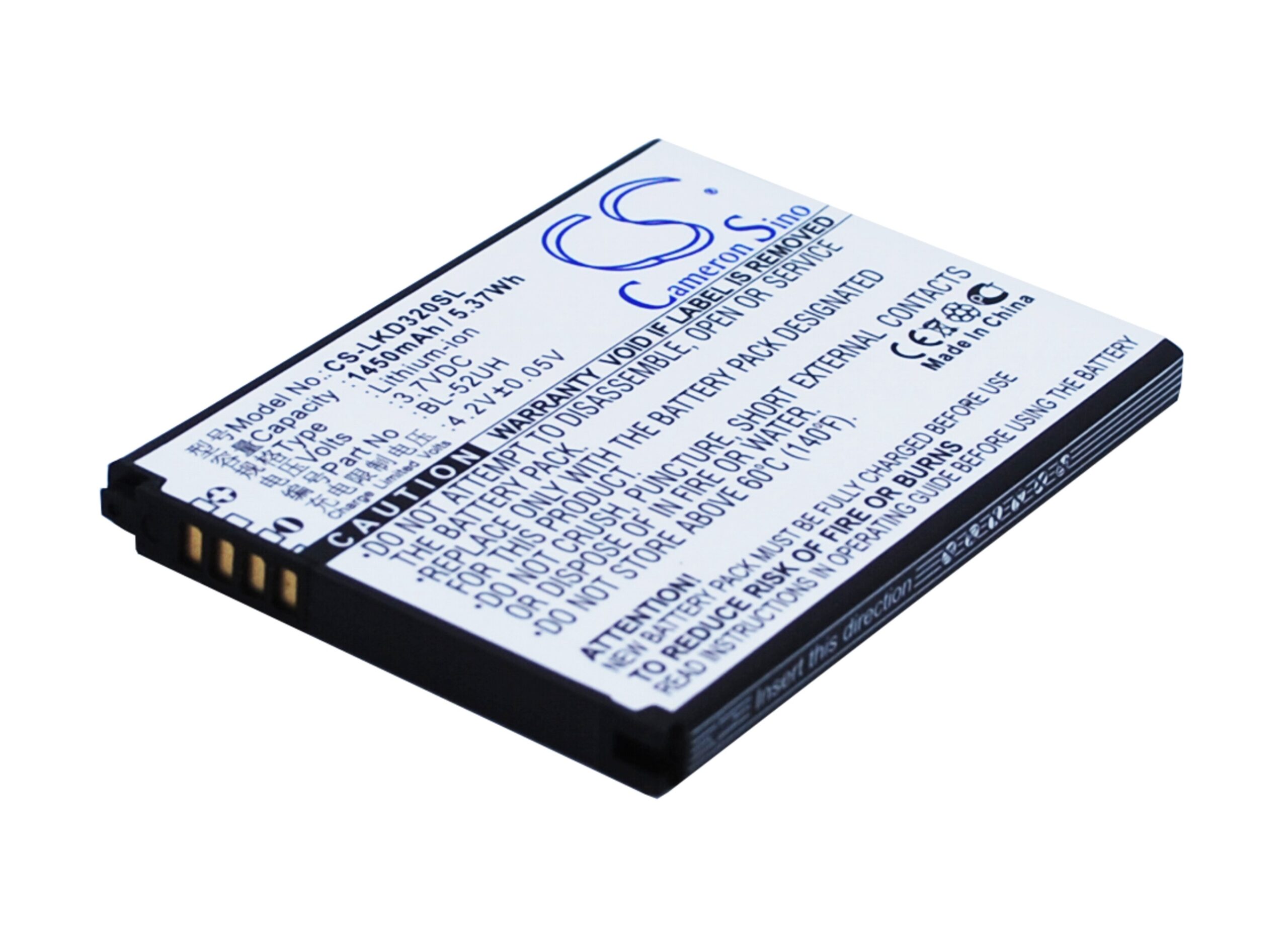 Акумулятор LG D280, D280N, D285, D320, D325, D325 Dual, D325 DUAL SIM, D329, Escape 2, H420, H440N, H440Y, H443, L Fino, L41C, L65, L70, LS620, MS323, Optimus Exceed 2, Optimus Exceed II, Optimus L65, Optimus L70, Pulse, Realm, Spirit 4G, Ultimate - Зображення 2