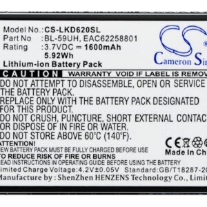 Акумулятор LG D315, D320, D620, D620J, D620K, D620R, G2 mini, Optimus G2 Mini