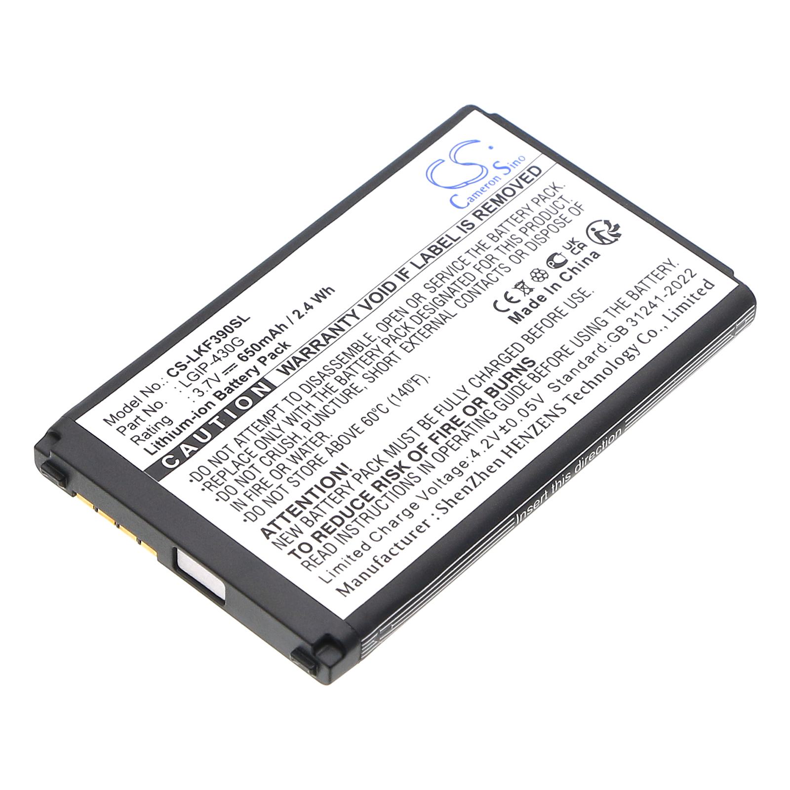 Акумулятор LG GU230, KF390, KF757