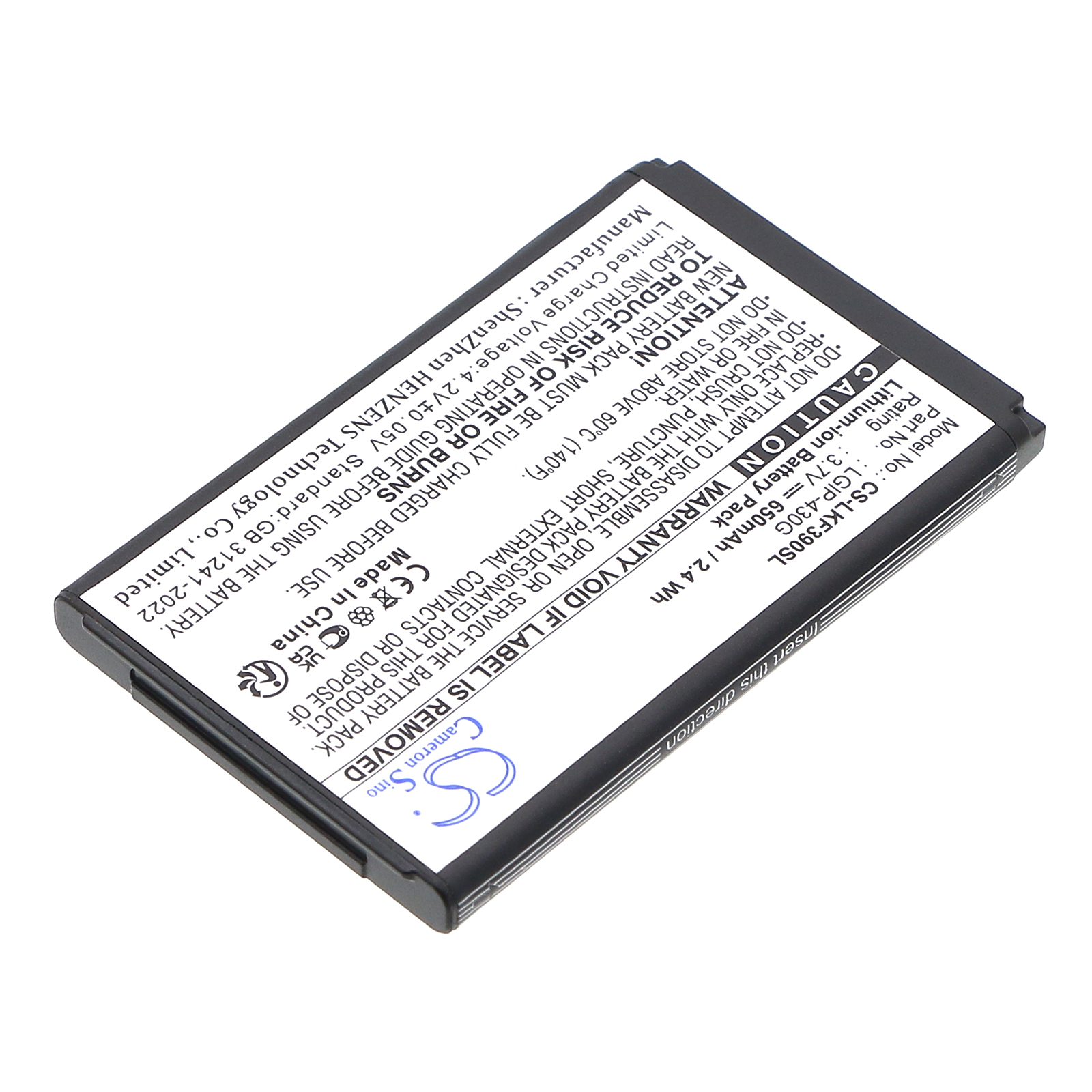 Акумулятор LG GU230, KF390, KF757 - Зображення 2
