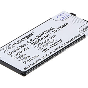 Акумулятор LG AS992, G5, G5 Lite, G5 SE, H820, H830, H840, H845, H845 Dual SIM, H845 Dual SIM TD-LTE, H848, H848 Dual SIM, H848 Dual SIM TD-LTE, H850, LS992, RS988, US992, VS987