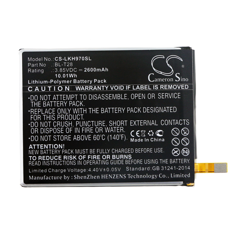 Акумулятор LG CV5A, H970, L-03K, LMQ610EM, LMQ610EMW, LMQ610FS, LMQ610NA, LMQ610NM, LMQ610YB, Q610MA, Q610TA, Q7 Alpha, Q7 Alpha LTE, Q7 Dual SIM, Q7 Dual SIM TD-LTE, Q7 Plus, Q7 TD-LTE, Q7+, Q7+ Dual SIM, Q7+ Dual SIM TD-LTE, Q7+ TD-LTE, Q720K, - Зображення 3