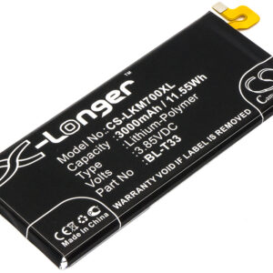 Акумулятор LG M700A, M700AN, M700DSK, M700N, Q6, Q6a