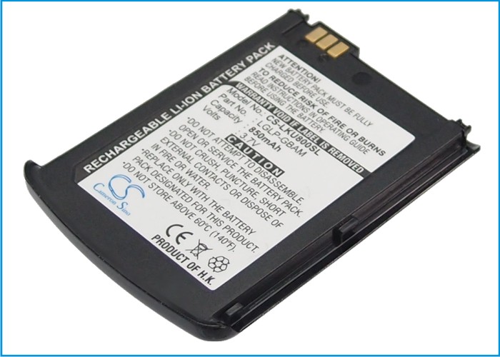 Акумулятор LG KU800 - Зображення 2