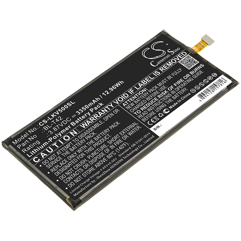 Акумулятор LG G450VM, G850, G850EMW, G850QM7X, G850UM9, G8X ThinQ, JP 901LG, LG V510, LMG850EMW, LMG850QM, LMG850QM7X, LMG850UM9, LM-V450, LMV450PM, LMV450VMB, LM-V450VMB, LMV500EM, ThinQ 5G, V450VMB, V50, V50 ThinQ Global 5G, V500EM, V500N, V500XM,