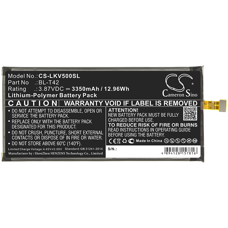 Акумулятор LG G450VM, G850, G850EMW, G850QM7X, G850UM9, G8X ThinQ, JP 901LG, LG V510, LMG850EMW, LMG850QM, LMG850QM7X, LMG850UM9, LM-V450, LMV450PM, LMV450VMB, LM-V450VMB, LMV500EM, ThinQ 5G, V450VMB, V50, V50 ThinQ Global 5G, V500EM, V500N, V500XM, - Зображення 3