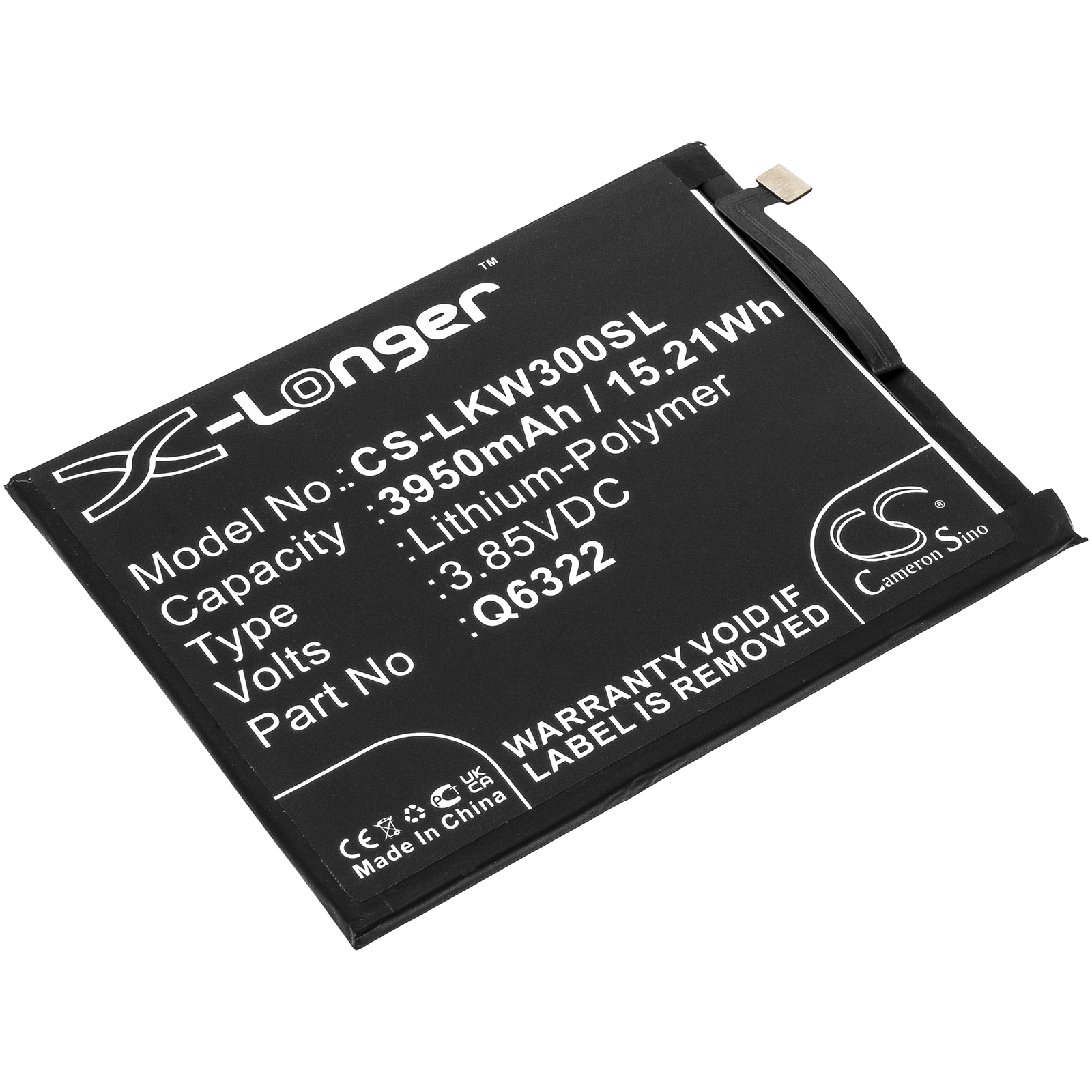 Акумулятор LG W30