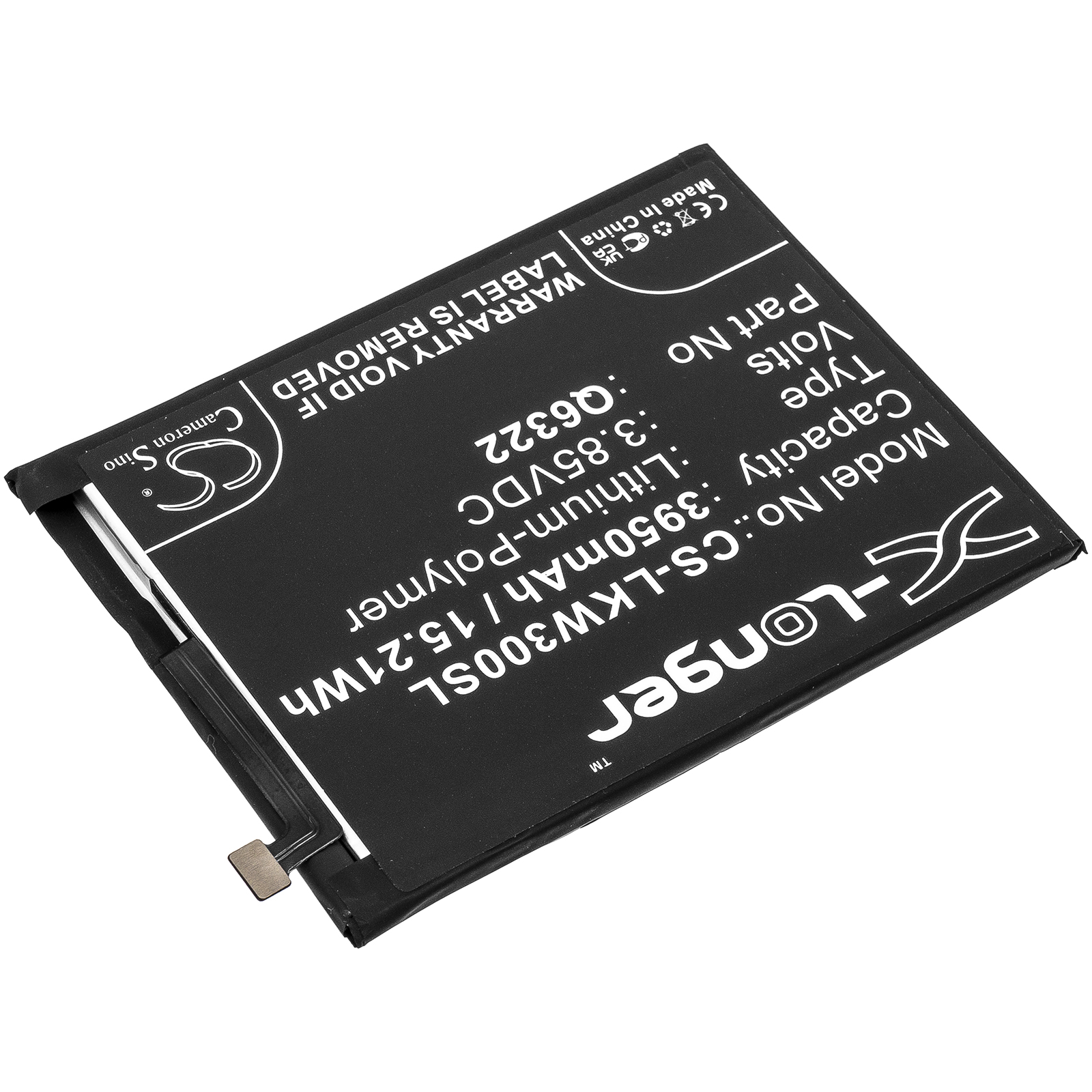 Акумулятор LG W30 - Зображення 2