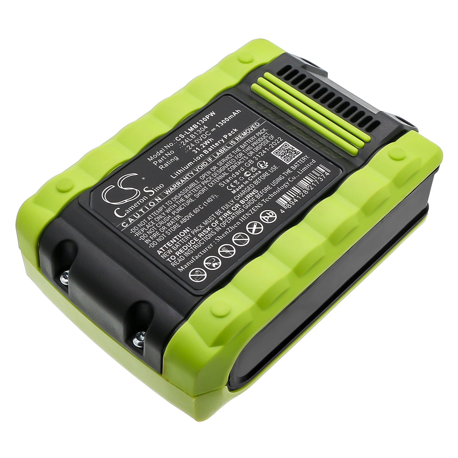 Акумулятор LawnMaster 20VMWGT, 24VMWBL, CLGT2412S, CLM2413A, CLMF4815E, CLMF4817E, CLMF4819A, CLMF4819X, VBRM601YCM, VBRMGT601YCM2 - Зображення 3