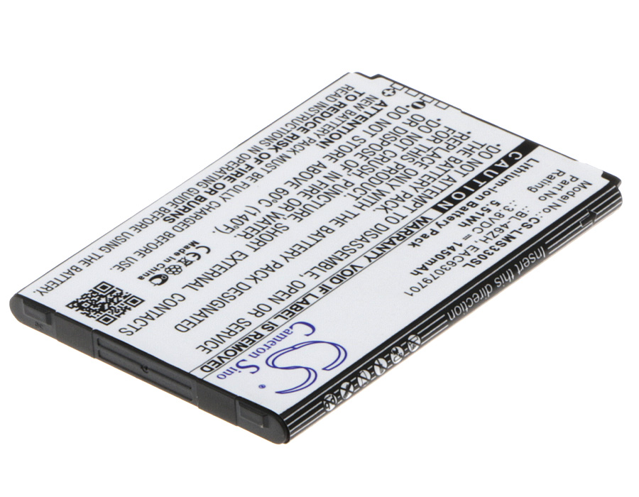 Акумулятор LG AS330, AS375, Escape 3, Escape 3 4G, Escape 3 4G LTE, K332, K350N, K371, K373, K7, K7 Dual SIM, K7 Dual SIM TD-LTE, K7 HSPA, K7 LTE, K8, K8 4G, K8 V 4G LTE, K89, K8V, L51AL, L52VL, LS675, LS675 Tribute, M1, M1V, MS330, Phoenix 2, - Зображення 2
