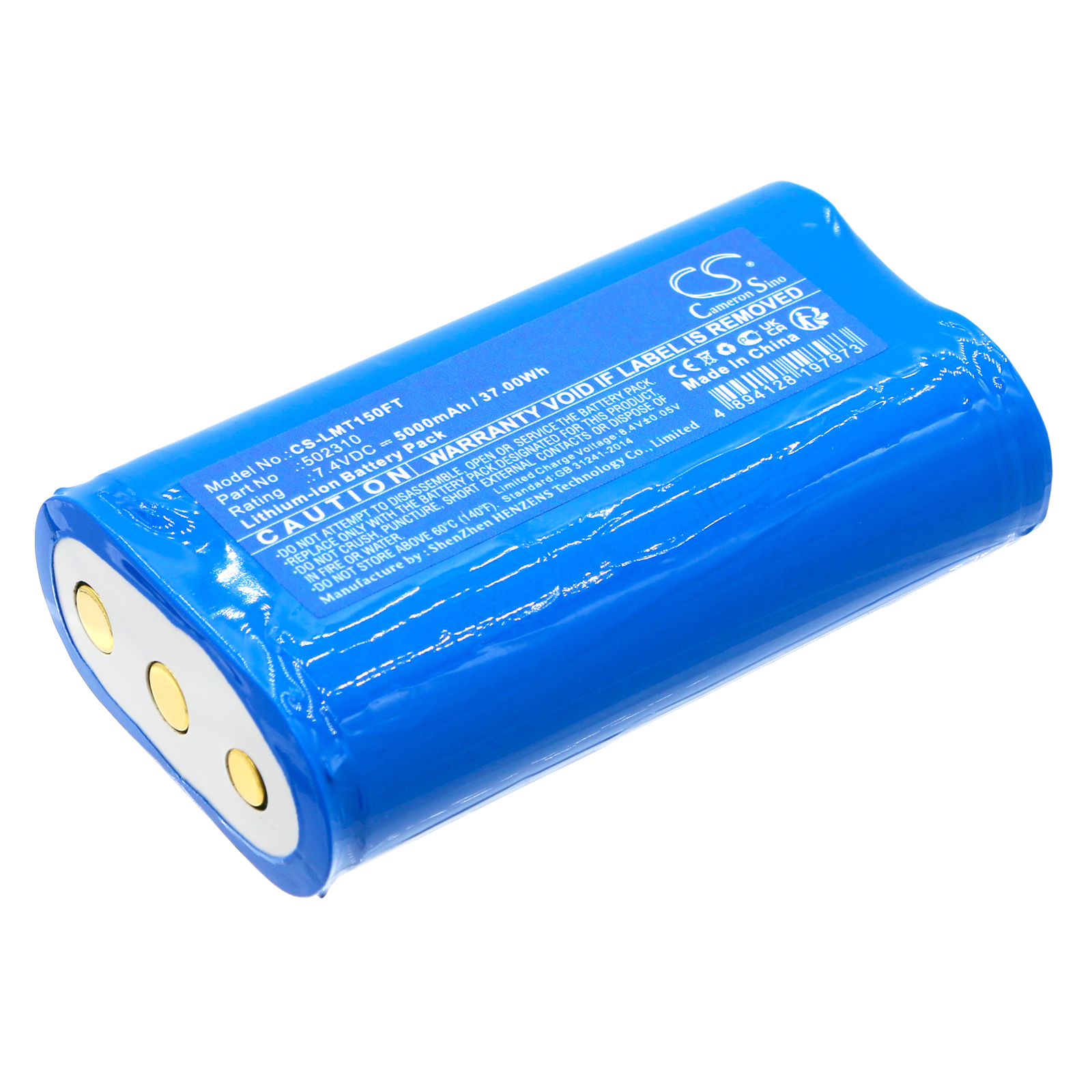 Акумулятор Ledlenser H15R Core, H19R Core, H19R Signature