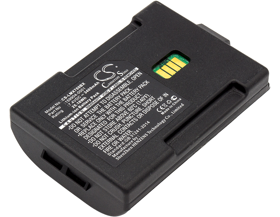 Акумулятор LXE MX7