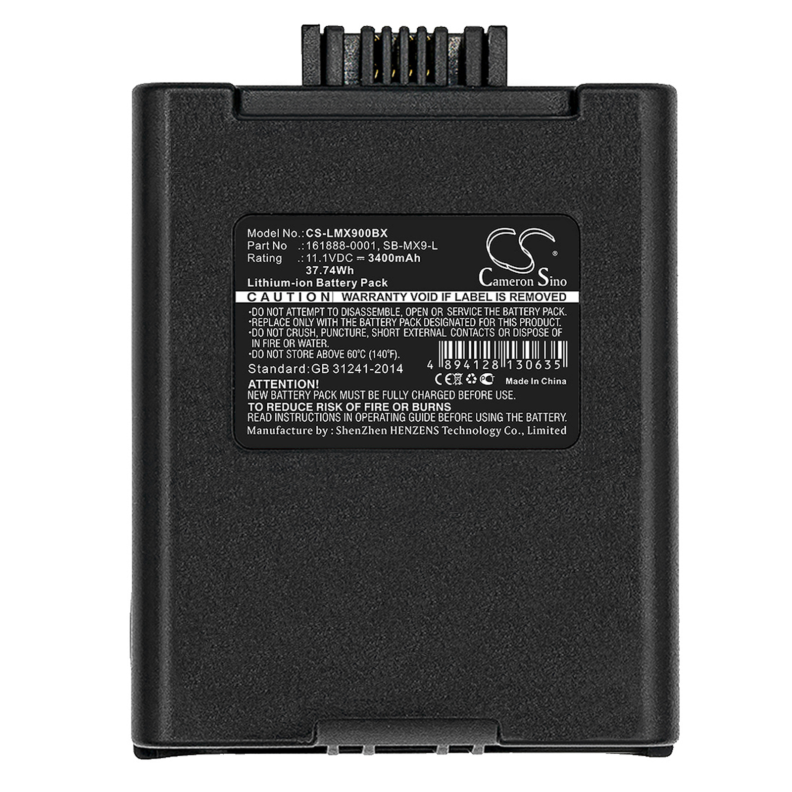 Акумулятор Honeywell MX9380, MX9381, MX9382, MX9383 - Зображення 3