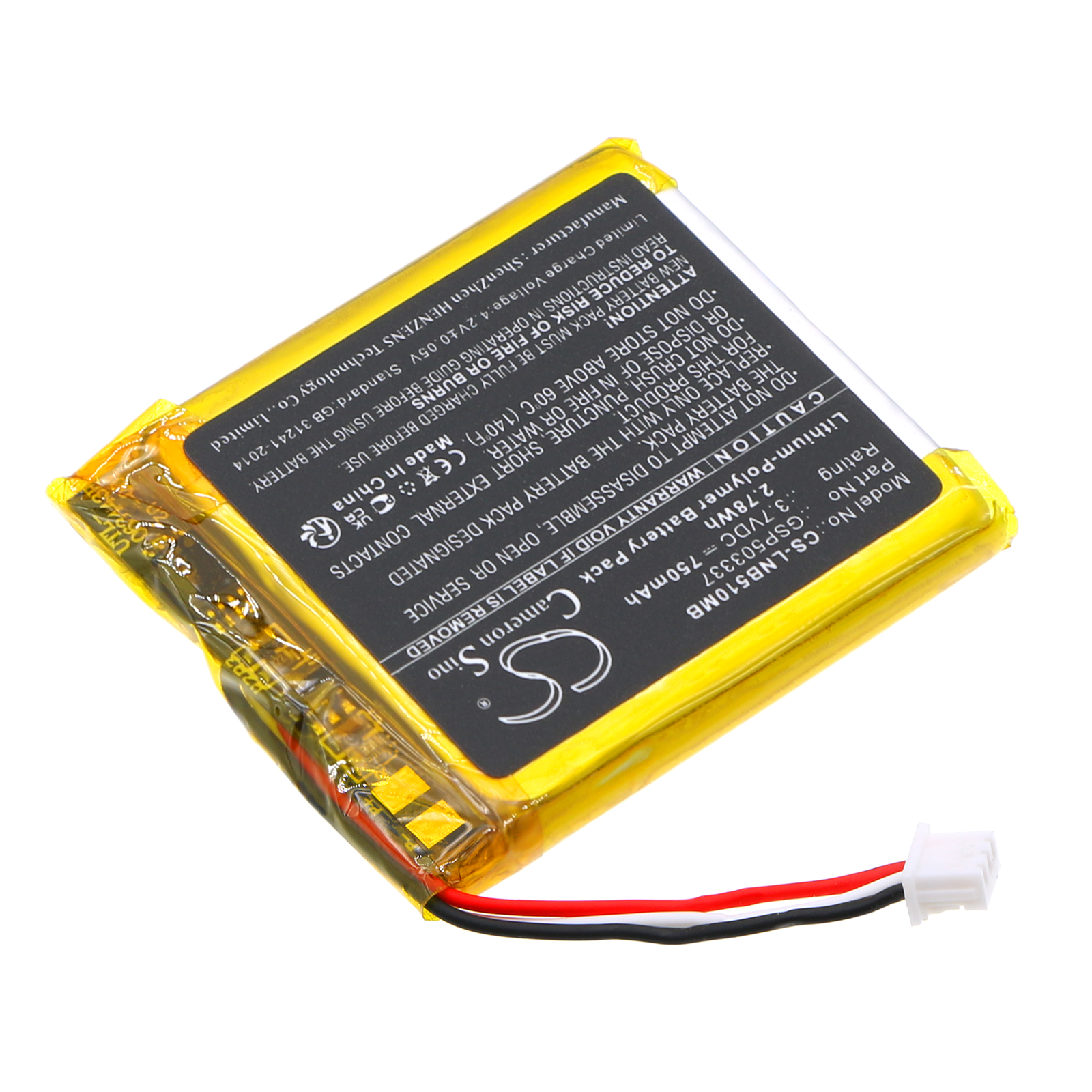 Акумулятор Lionelo Babyline 5.1 ( 3 wires version - Зображення 2