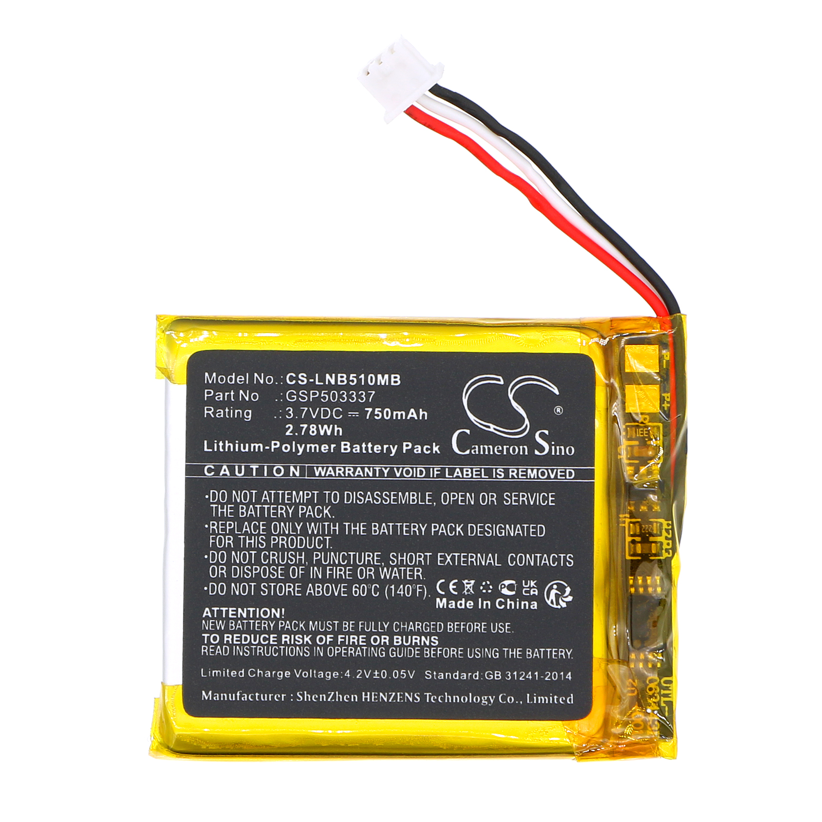 Акумулятор Lionelo Babyline 5.1 ( 3 wires version - Зображення 3