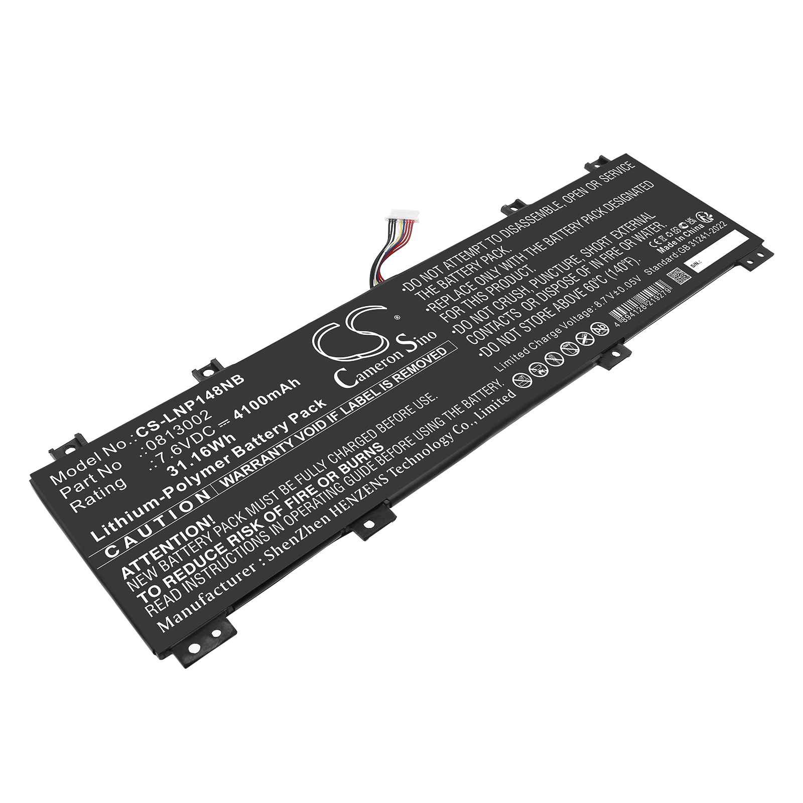 Акумулятор Lenovo IdeaPad 100S-14IBR, IdeaPad 100S-14IBR 80R9, Ideapad 100S-14IBR 80R90058AU, Ideapad 100S-14IBR 80R90059AU, Ideapad 100S-14IBR 80R900F5AU, Ideapad 100S-14IBR 80R900K6AU, Ideapad 100S-14IBR 80R900LLAU, IdeaPad 100S-14IBR(80R9002WGE),