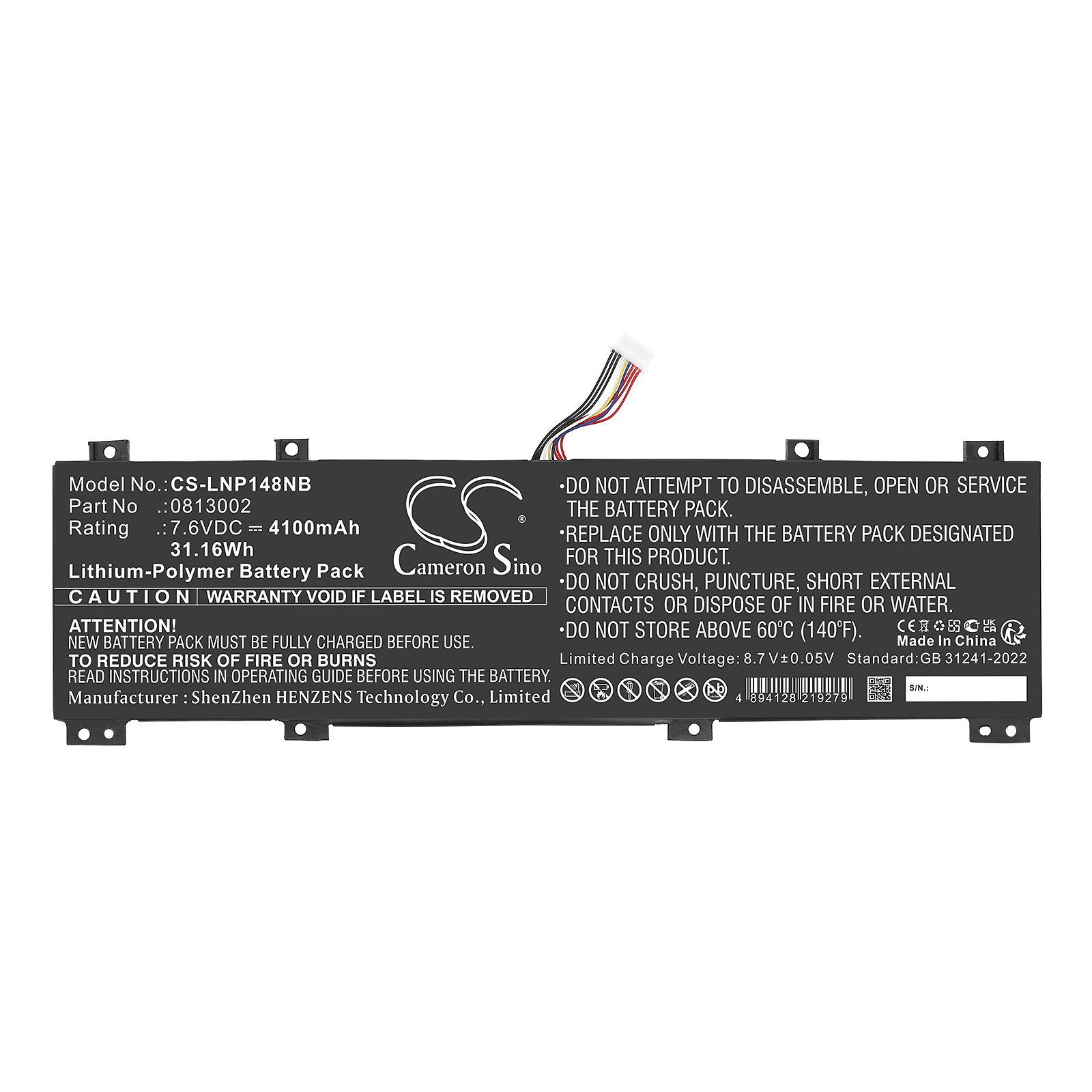 Акумулятор Lenovo IdeaPad 100S-14IBR, IdeaPad 100S-14IBR 80R9, Ideapad 100S-14IBR 80R90058AU, Ideapad 100S-14IBR 80R90059AU, Ideapad 100S-14IBR 80R900F5AU, Ideapad 100S-14IBR 80R900K6AU, Ideapad 100S-14IBR 80R900LLAU, IdeaPad 100S-14IBR(80R9002WGE), - Зображення 3