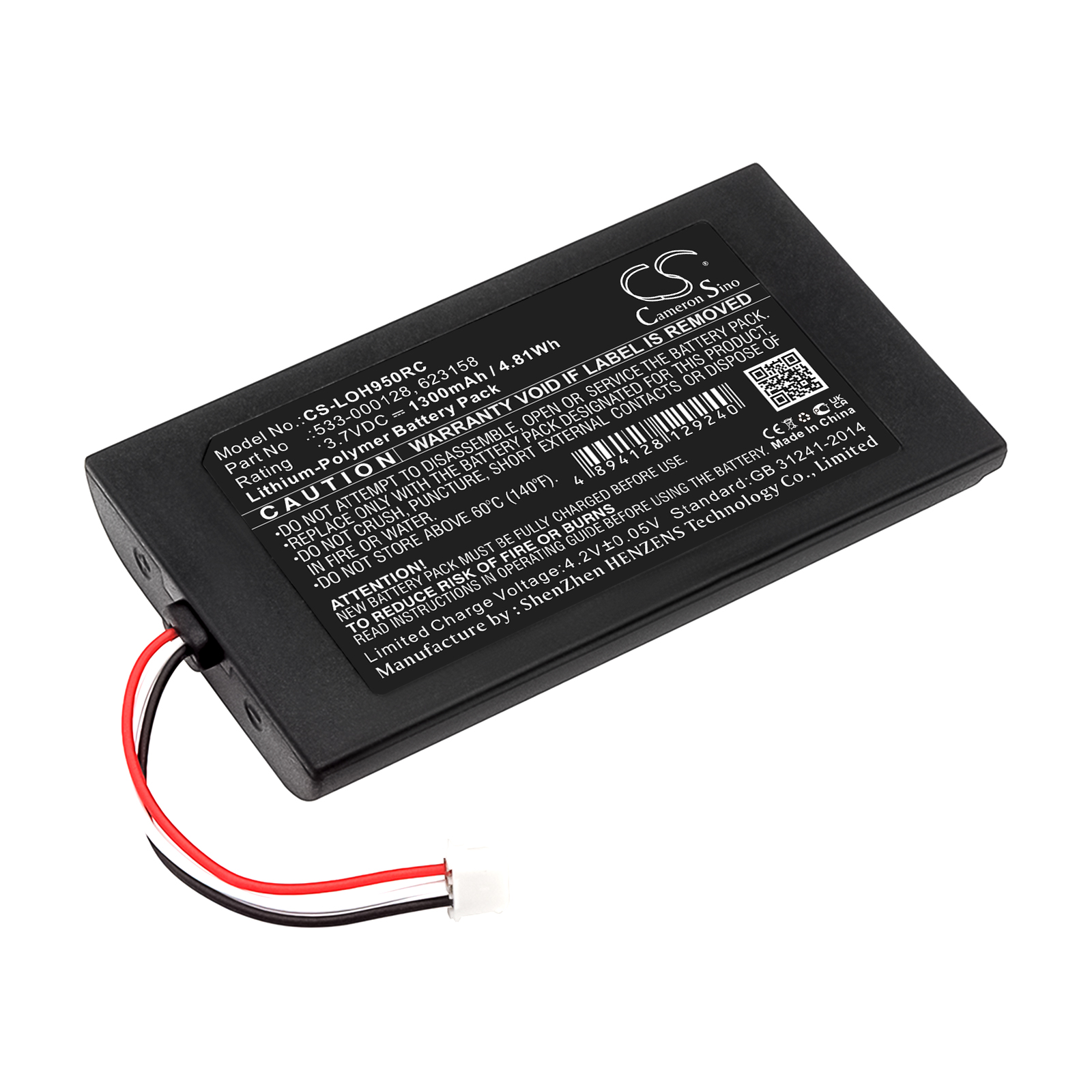 Акумулятор Logitech 915-000257, 915-000260, Elite, Harmony 950
