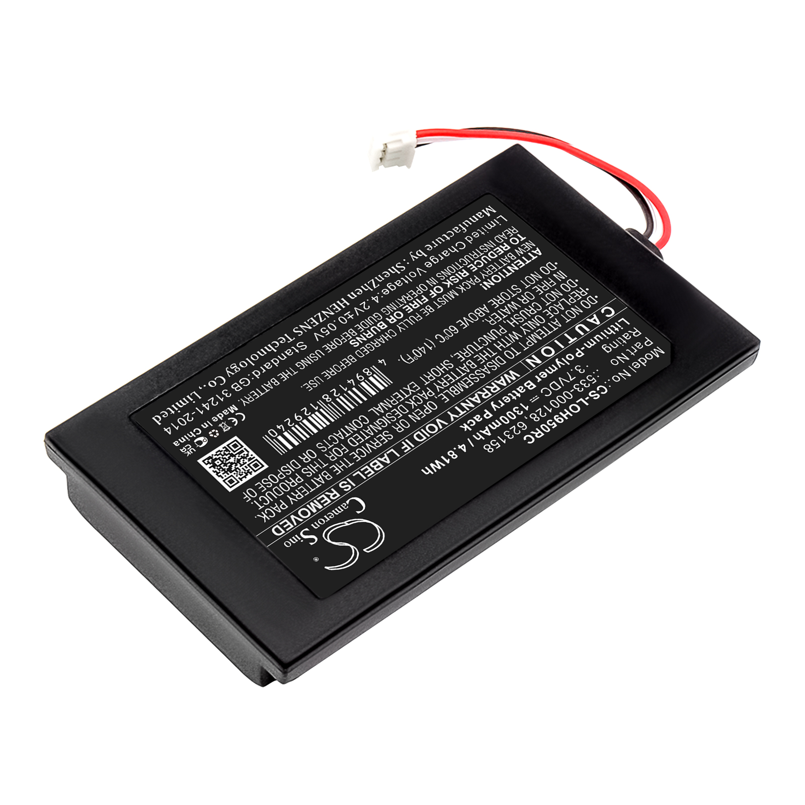 Акумулятор Logitech 915-000257, 915-000260, Elite, Harmony 950 - Зображення 2