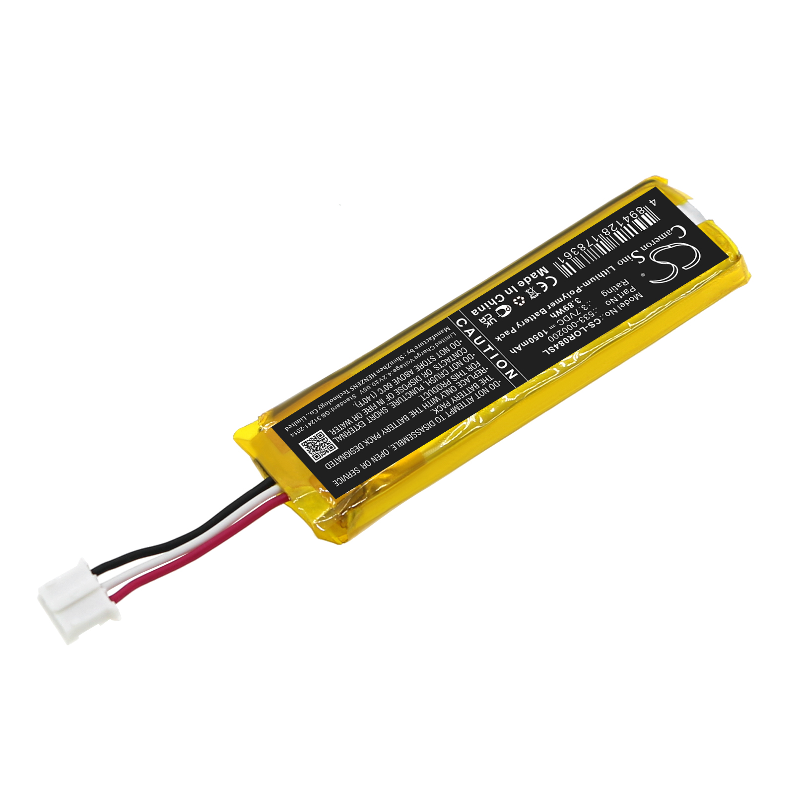 Акумулятор Logitech 920-010514, MX KEYS Mini, YR0084 - Зображення 2