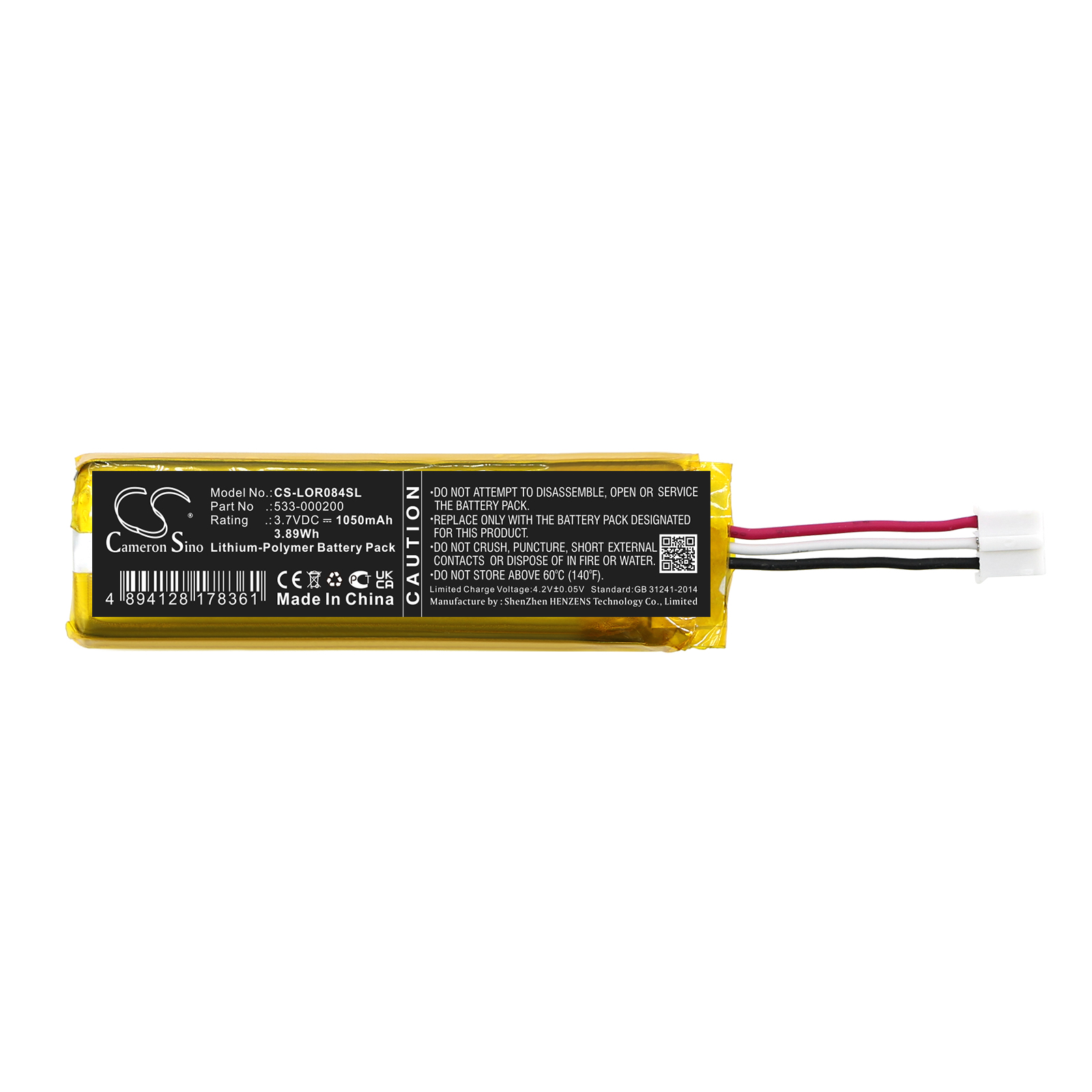 Акумулятор Logitech 920-010514, MX KEYS Mini, YR0084 - Зображення 3