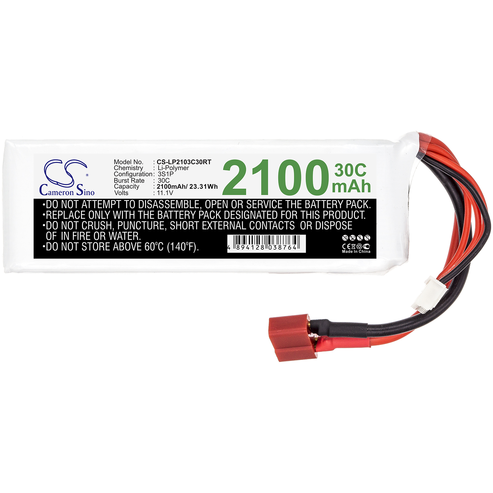 Акумулятор RC CS-LP2103C30RT - Зображення 3