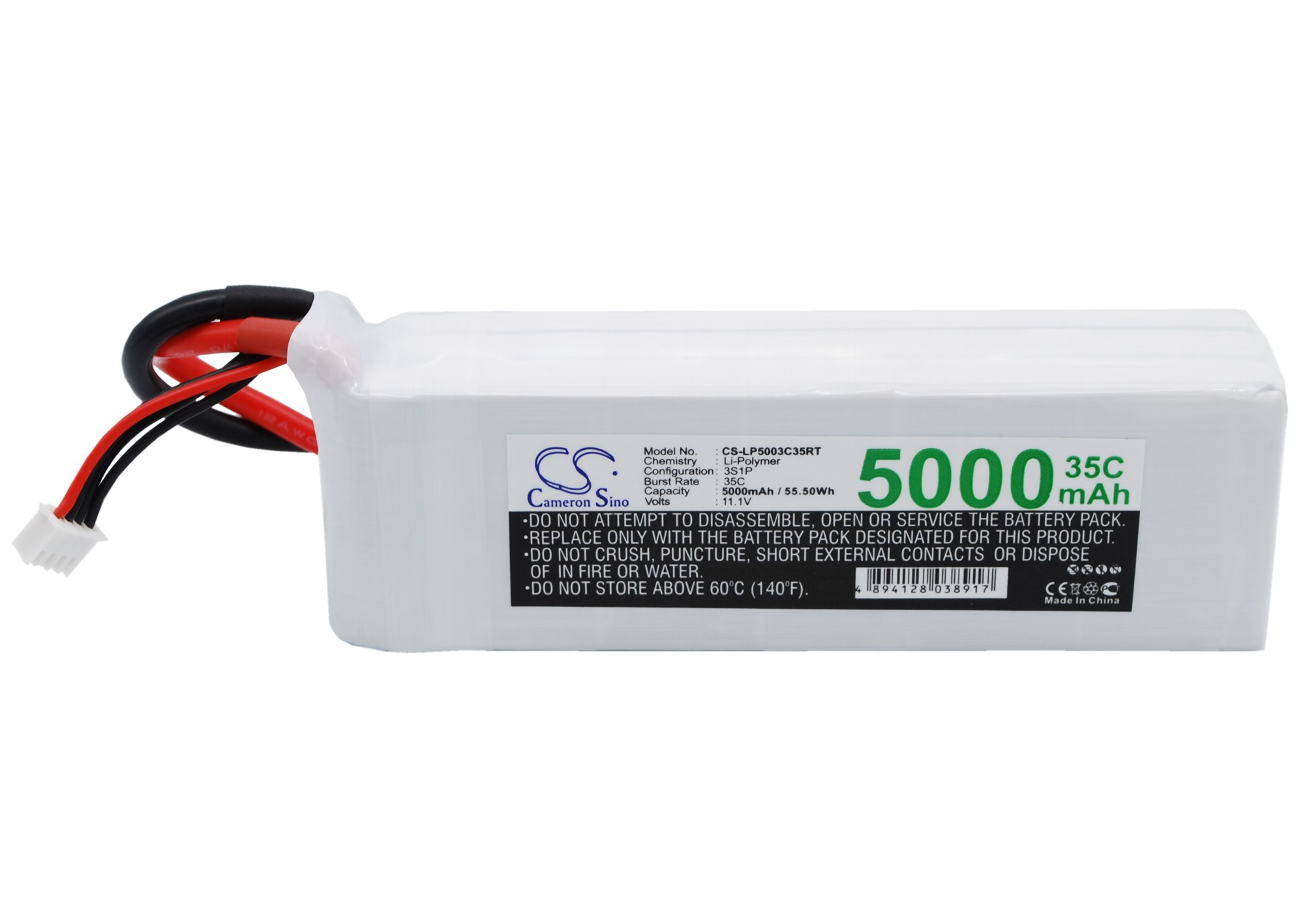 Акумулятор RC CS-LP5003C35RT