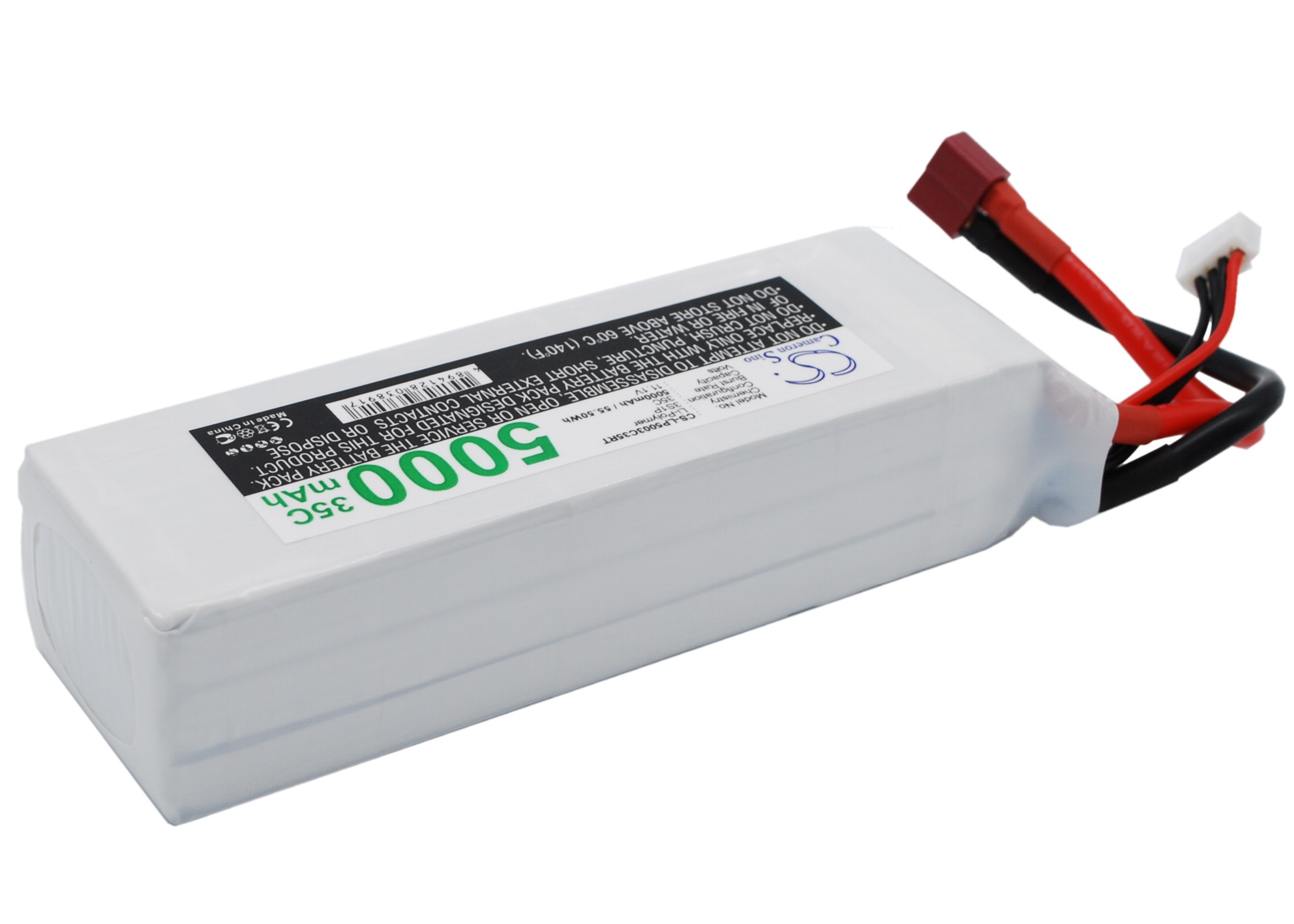 Акумулятор RC CS-LP5003C35RT - Зображення 3
