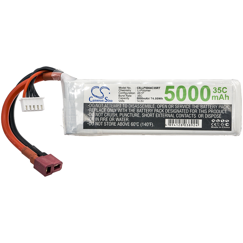 Акумулятор RC CS-LP5004C35RT - Зображення 3