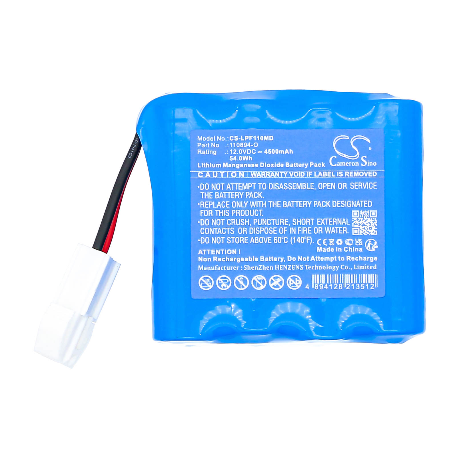 Акумулятор Life-Point defibrillator AED Pro, Pro AED - Зображення 3