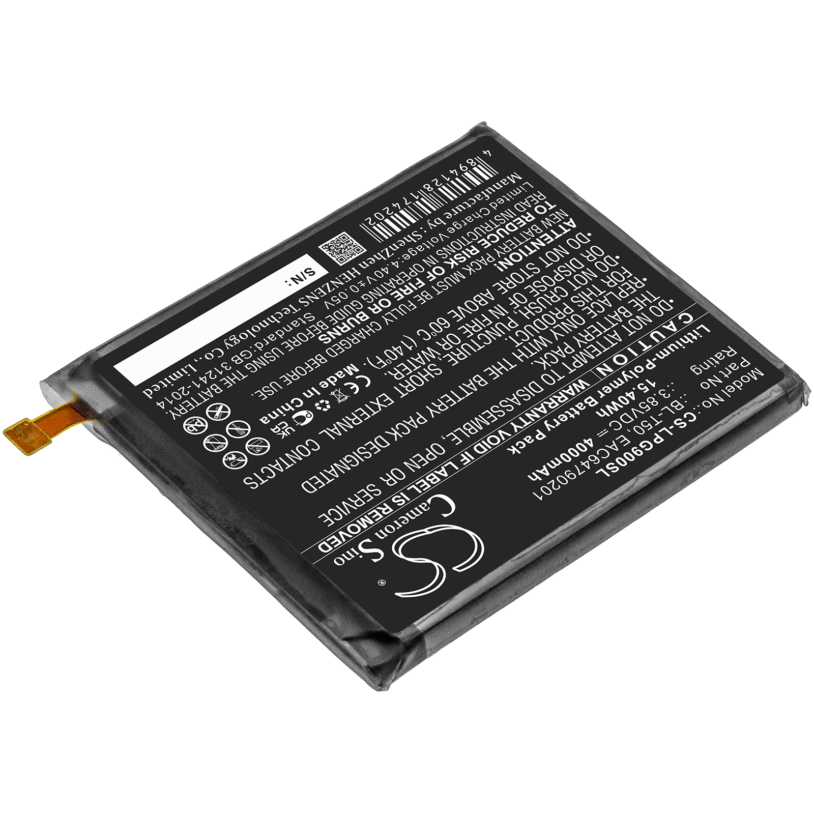 Акумулятор LG G900B, G900EM, G900EMW, G900N, G900QM, G900T, G900TMY, G900UM, G900V, G900VM, LMG900EM, LMG900EMW, LMG900N, LMG900QM, LMG900TM, LMG900UM1, LMG900UM2, LMG900VM, Velvet 5G - Зображення 2