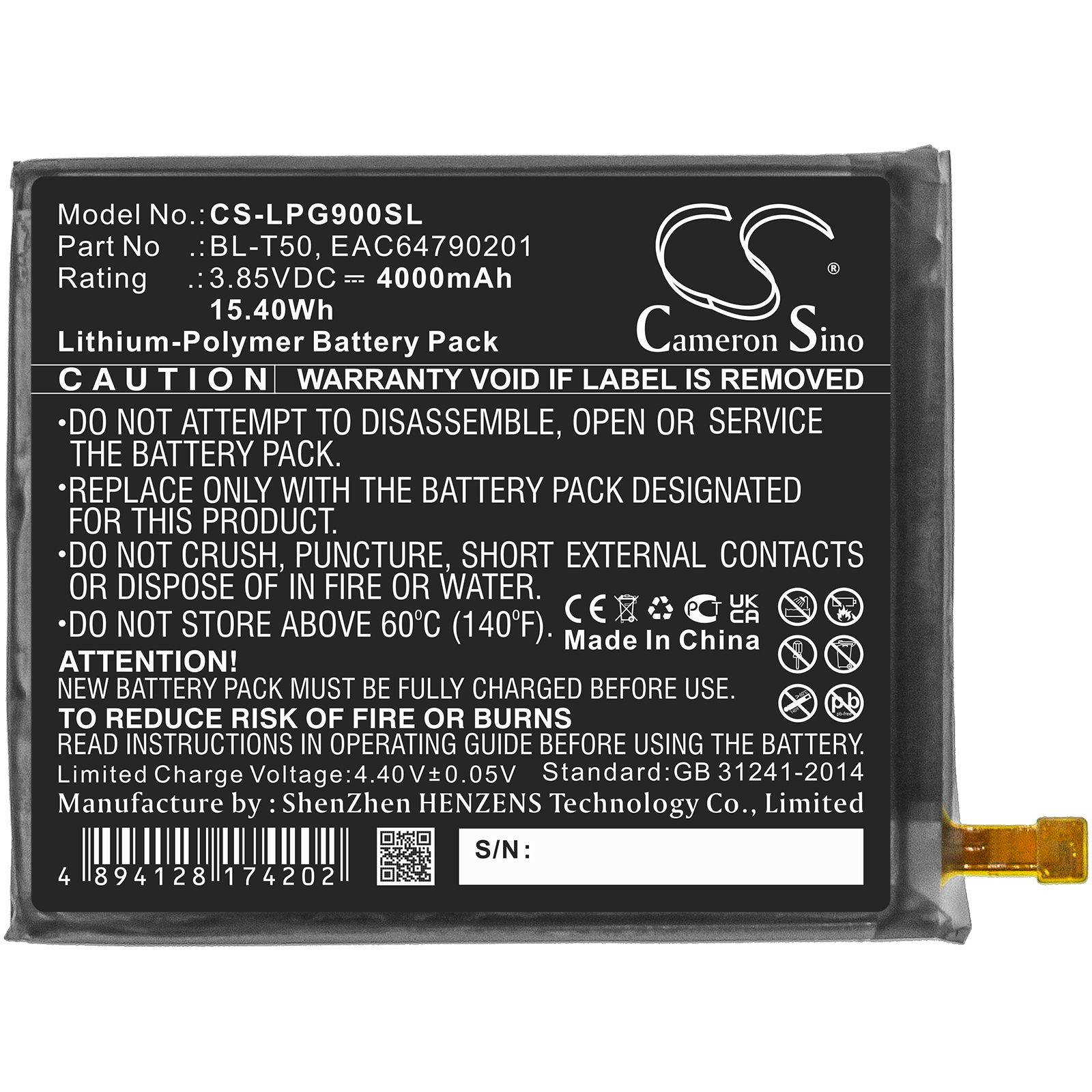 Акумулятор LG G900B, G900EM, G900EMW, G900N, G900QM, G900T, G900TMY, G900UM, G900V, G900VM, LMG900EM, LMG900EMW, LMG900N, LMG900QM, LMG900TM, LMG900UM1, LMG900UM2, LMG900VM, Velvet 5G - Зображення 3