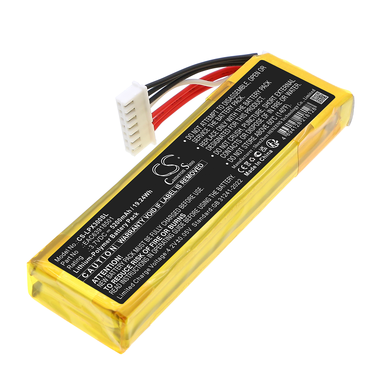 Акумулятор LG PK3, PK3-N, PK3-N.ABRALLK