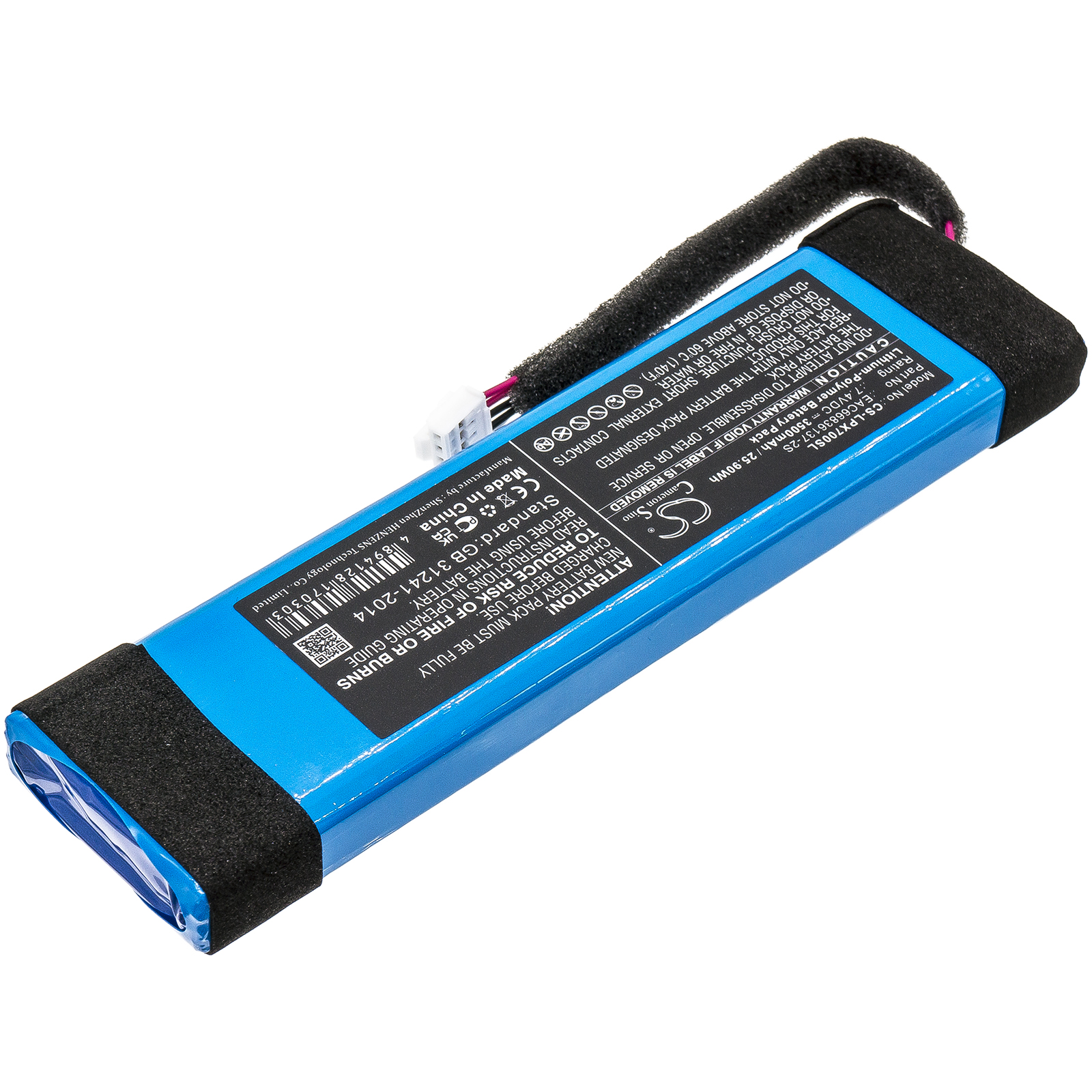 Акумулятор LG DXG7QGR.DDEULLK, PL7.ABRALLK, RP4.ABRALLK, RP4BE.ABRALLK, RP4G.ABRALLK, XBOOM 360, XBOOM DXG7, XBOOM Go PL7, XBOOM RP4, XBOOM XG7, XBOOM XG7S, XG7QBK.ABRALLK, XG7QBK.AKOR, XG7QBK.DEUSLLK, XG7QBK.DGBRLLK, XG7S.ABRALLK - Зображення 2