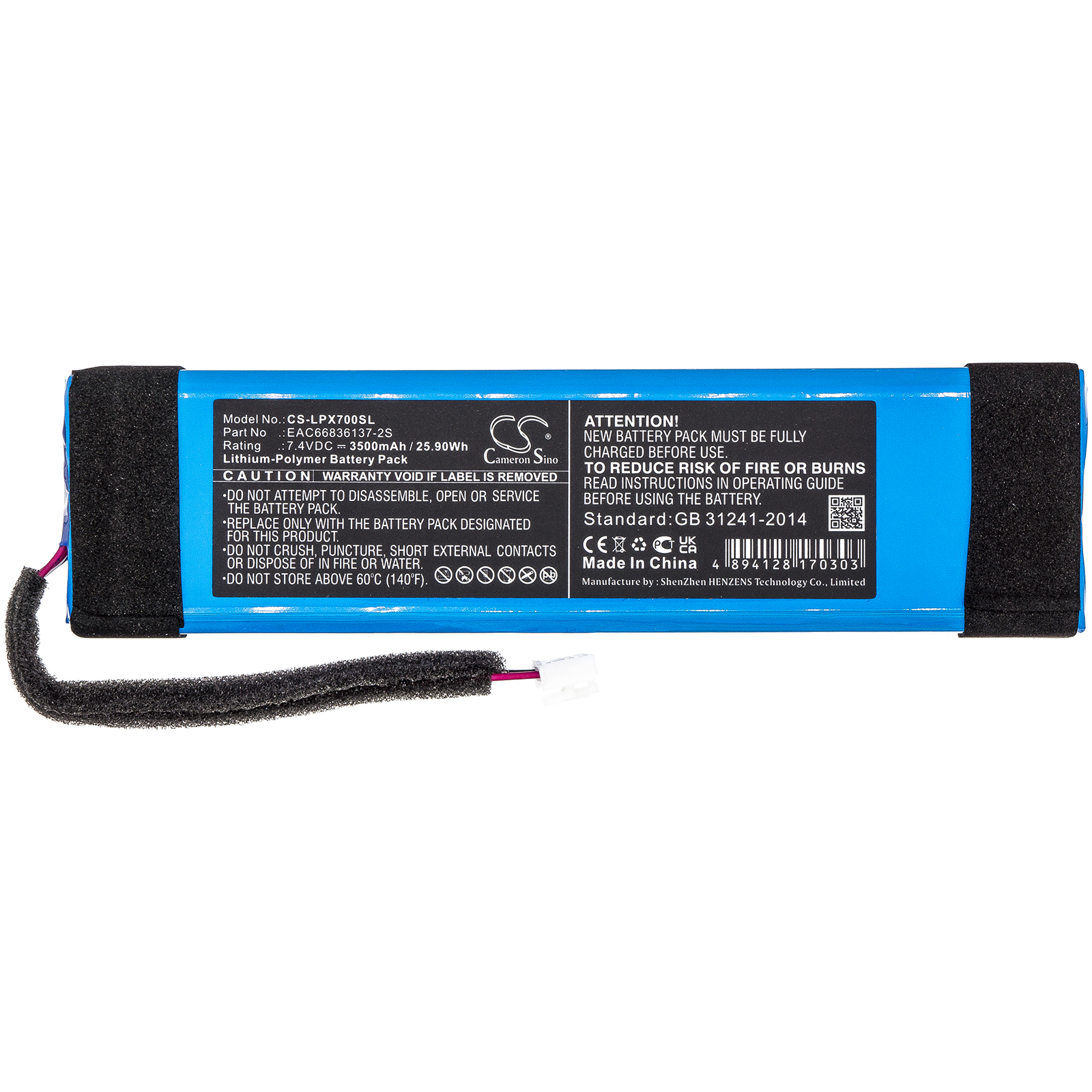 Акумулятор LG DXG7QGR.DDEULLK, PL7.ABRALLK, RP4.ABRALLK, RP4BE.ABRALLK, RP4G.ABRALLK, XBOOM 360, XBOOM DXG7, XBOOM Go PL7, XBOOM RP4, XBOOM XG7, XBOOM XG7S, XG7QBK.ABRALLK, XG7QBK.AKOR, XG7QBK.DEUSLLK, XG7QBK.DGBRLLK, XG7S.ABRALLK - Зображення 3