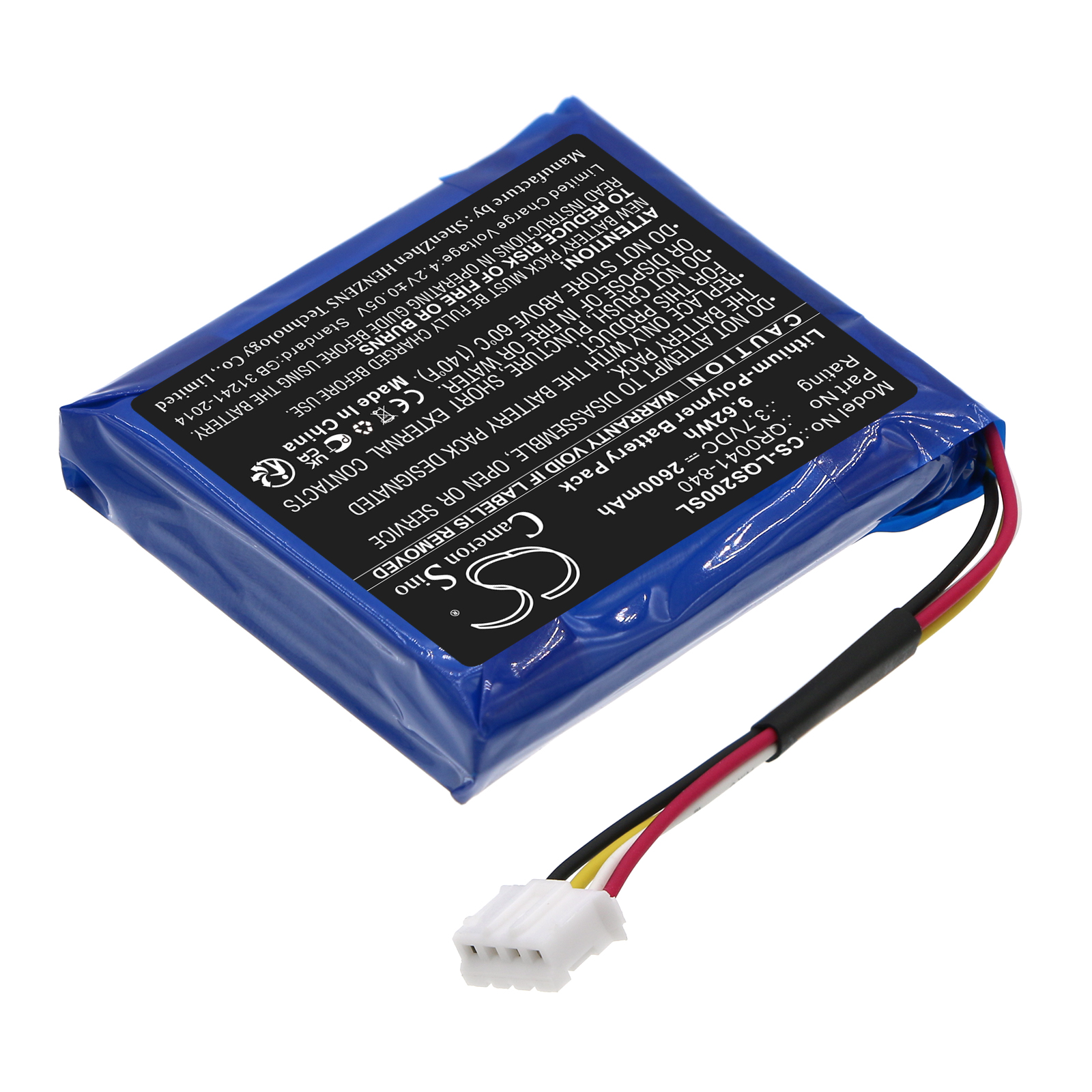 Акумулятор Qolsys IQ Panel 2, IQ Panel 2 Plus, IQ Panel 2 Touch Panel, QS9201, QS9202 - Зображення 2