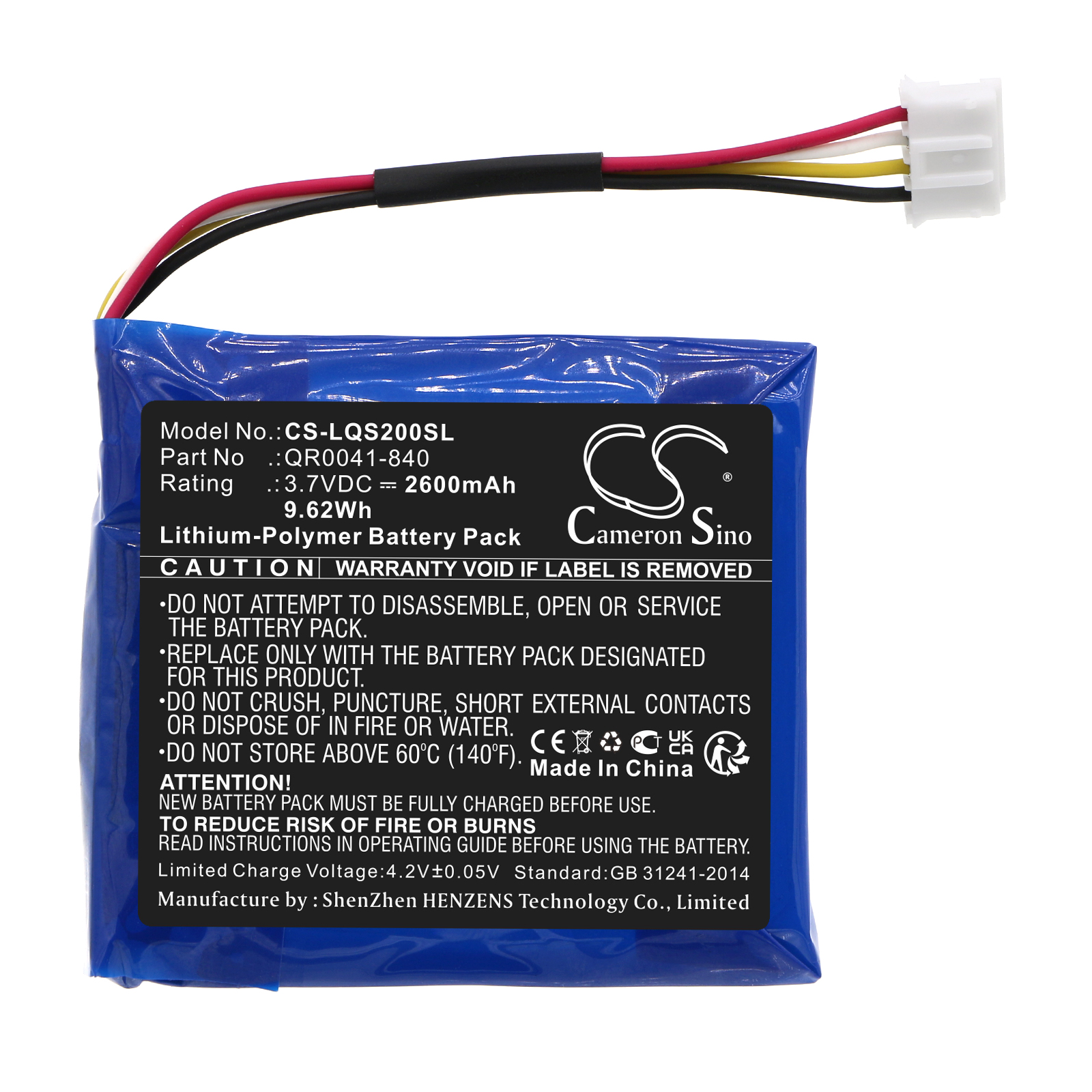 Акумулятор Qolsys IQ Panel 2, IQ Panel 2 Plus, IQ Panel 2 Touch Panel, QS9201, QS9202 - Зображення 3