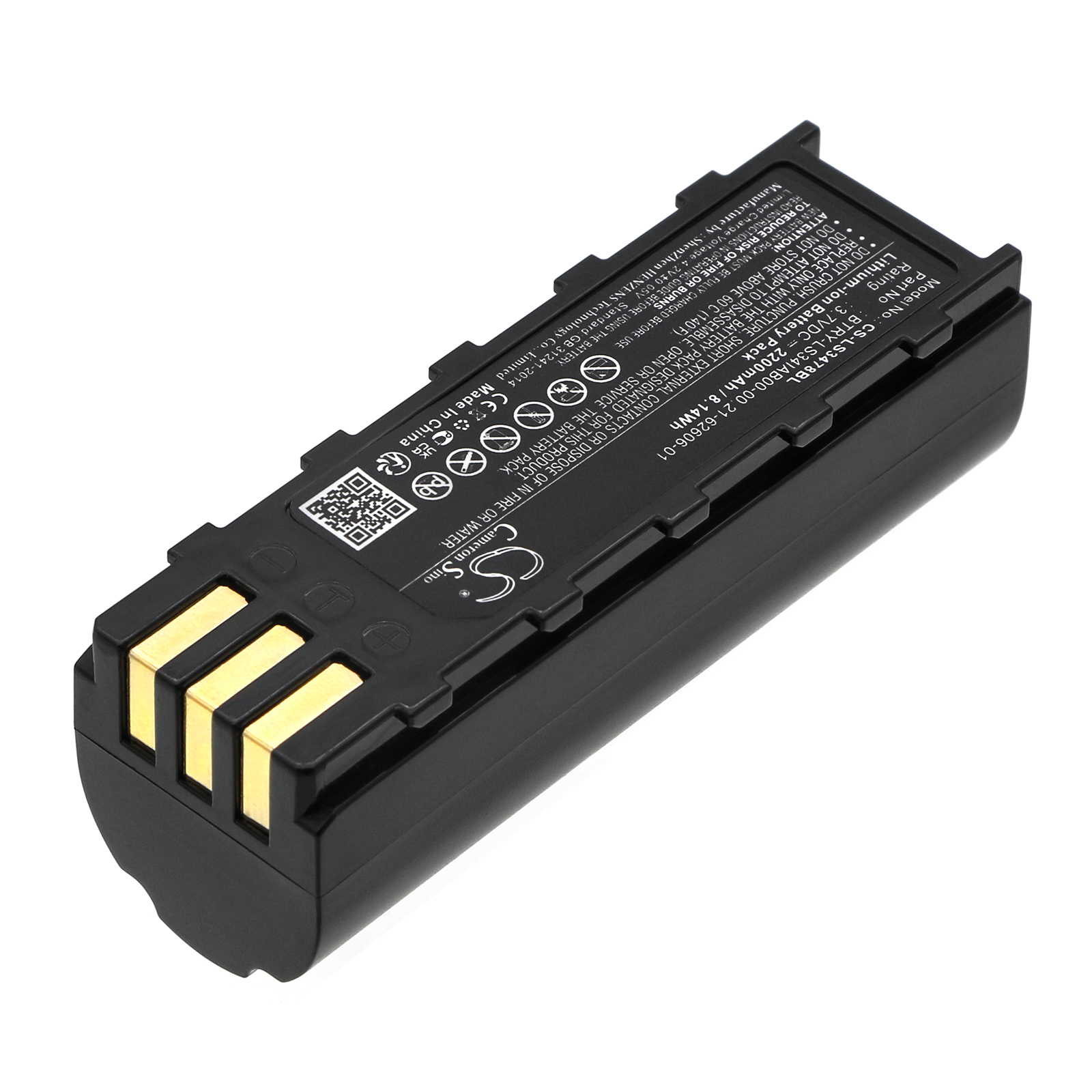 Акумулятор Motorola 21-62606-01 - Зображення 2