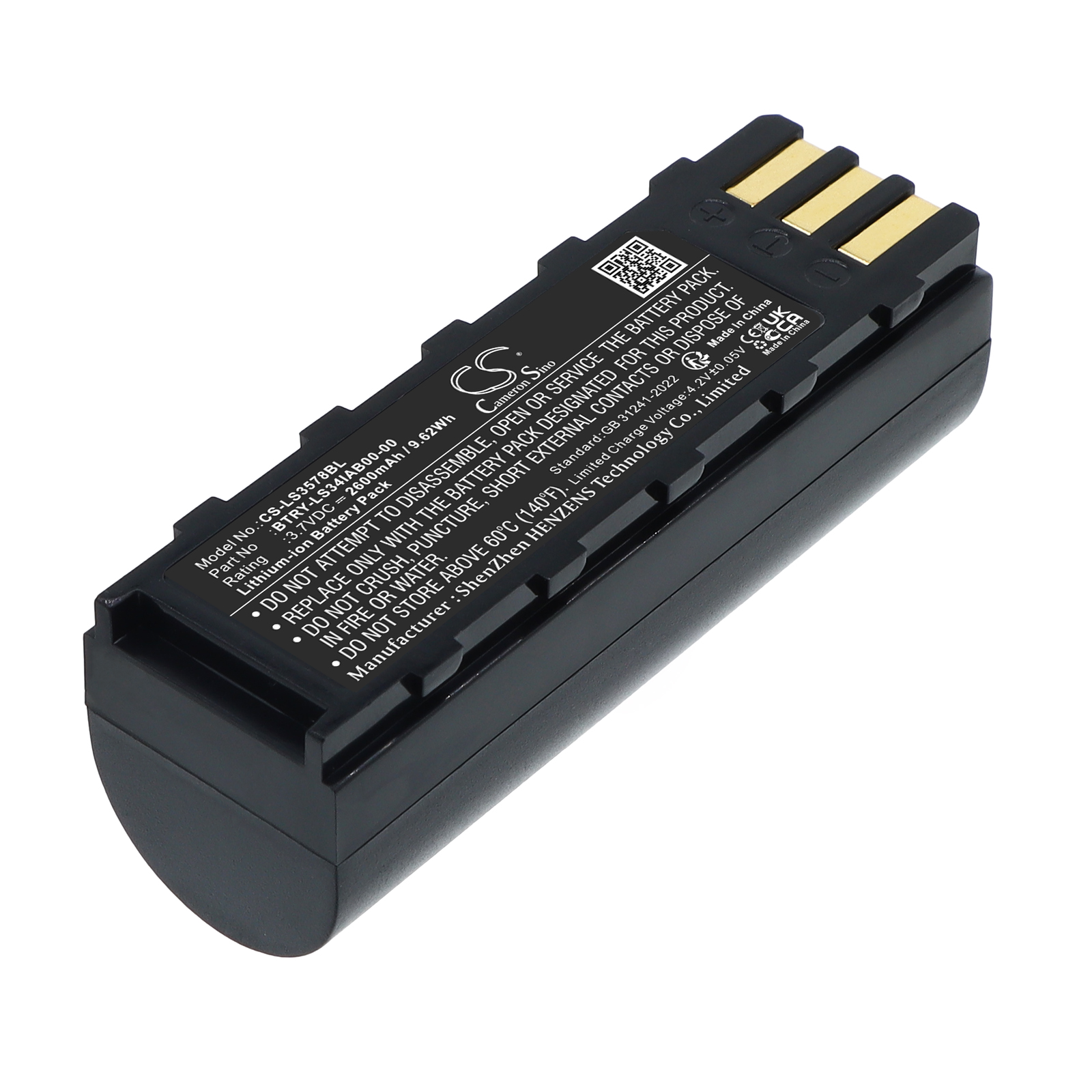 Акумулятор Motorola 21-62606-01