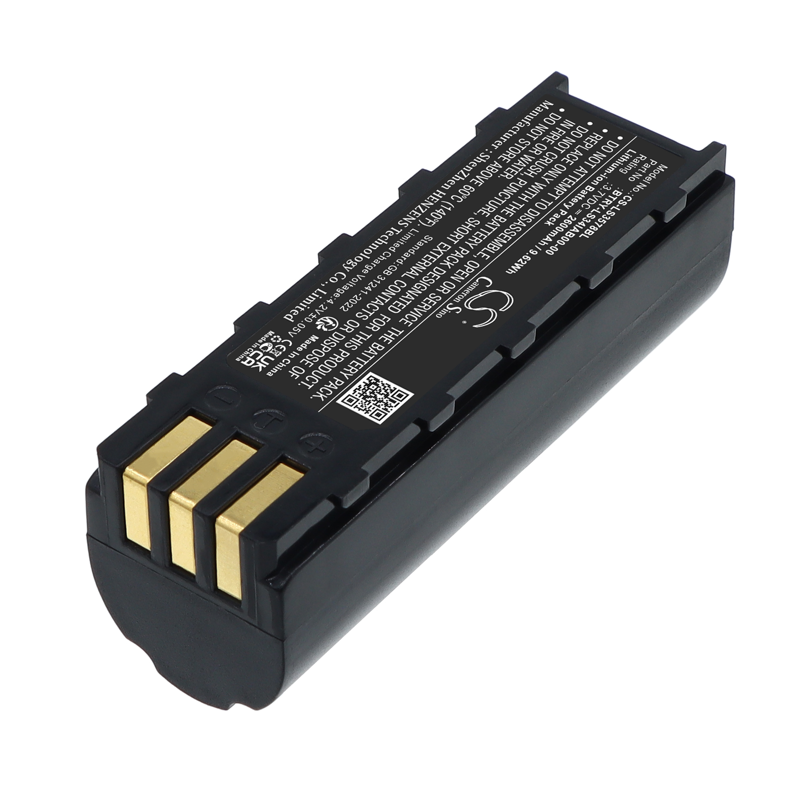 Акумулятор Motorola 21-62606-01 - Зображення 2