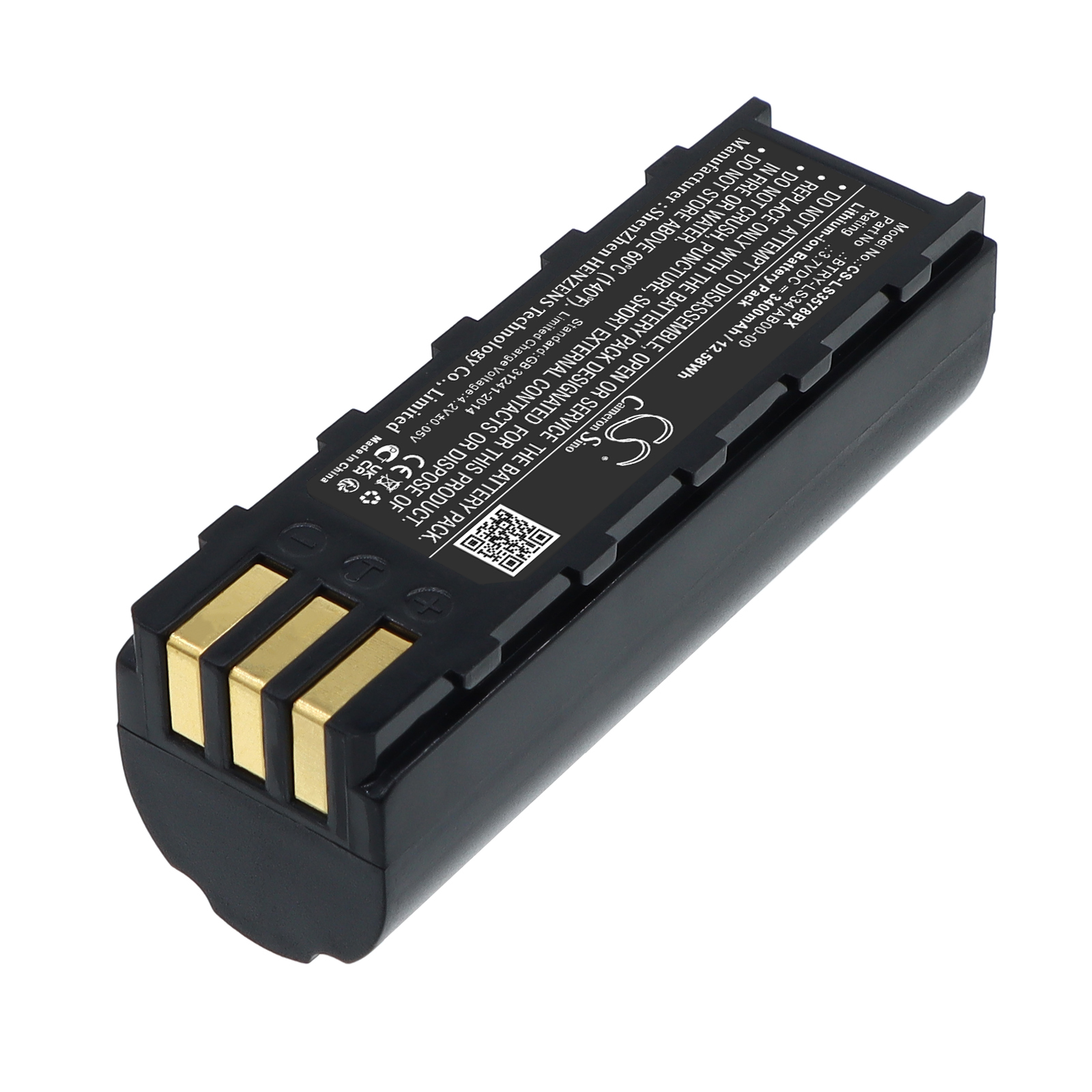 Акумулятор Motorola 21-62606-01 - Зображення 2