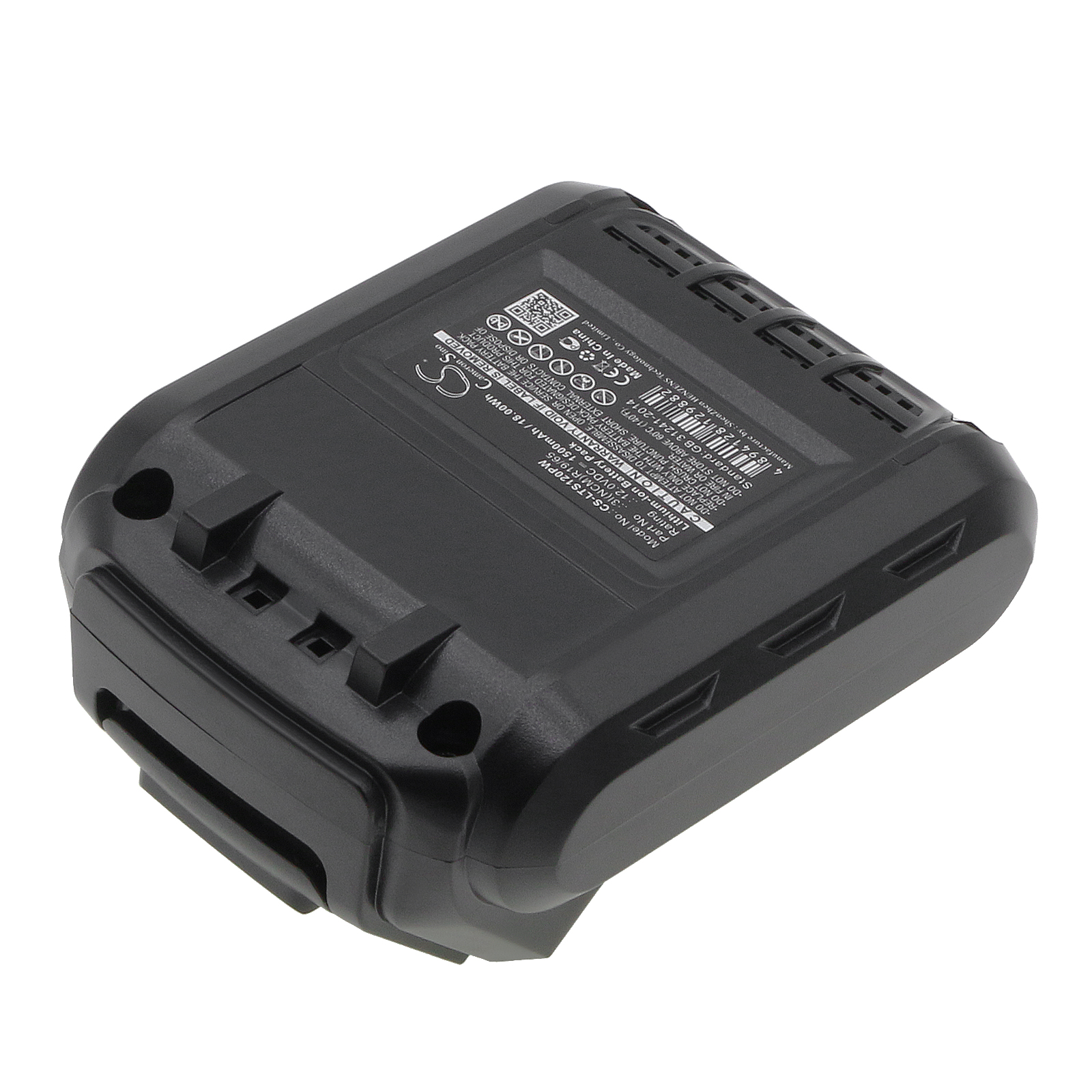 Акумулятор LUX-TOOLS ABS-12-Li - Зображення 2