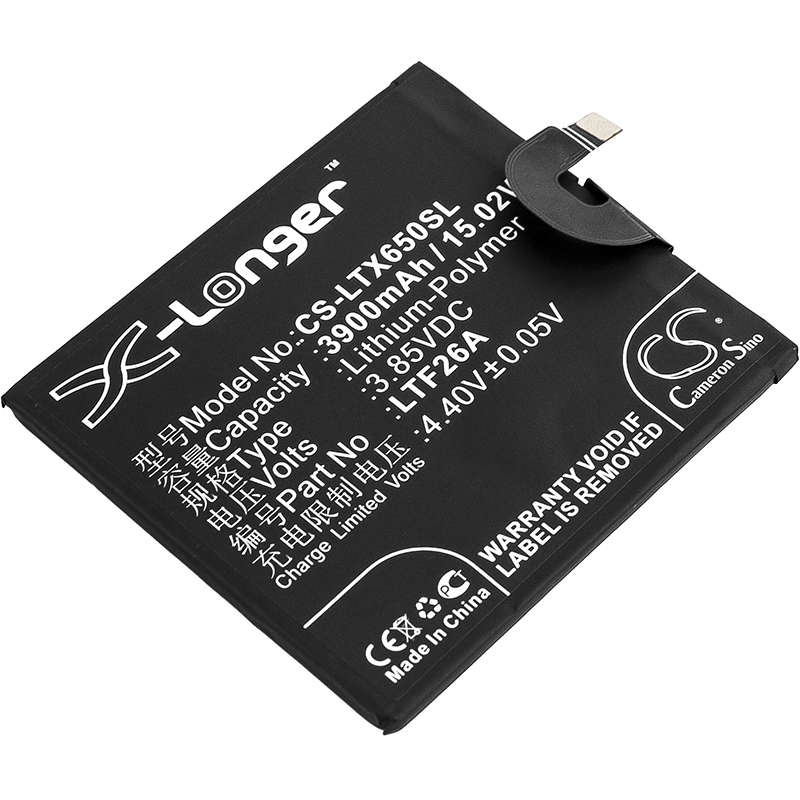 Акумулятор LeTV Le Pro 3 AI, LEX650, LEX651, LEX658