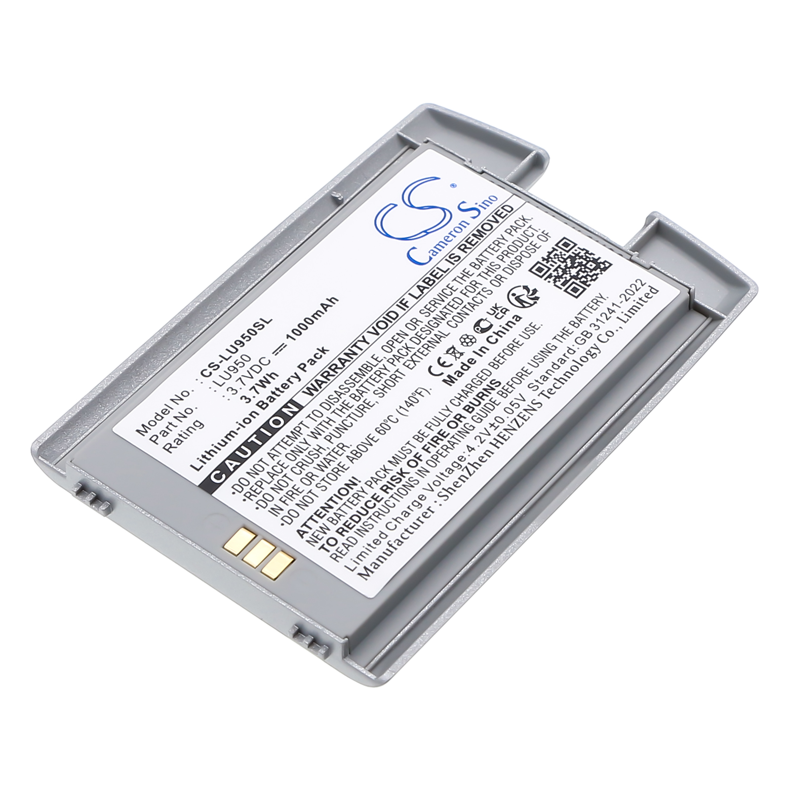 Акумулятор LG KU950, KU-950