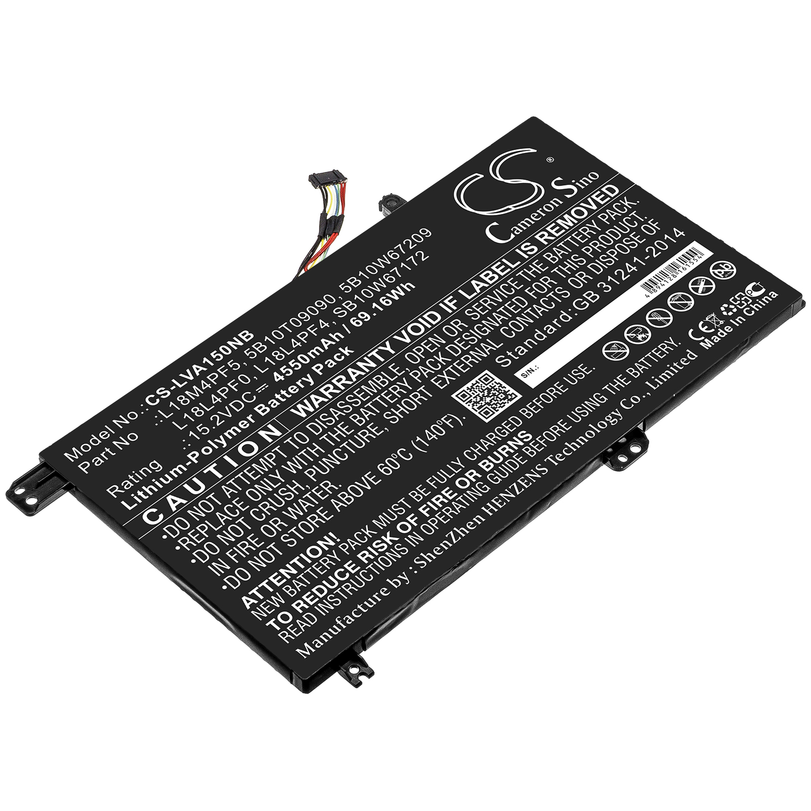 Акумулятор Lenovo xiaoxin Air 15 2019