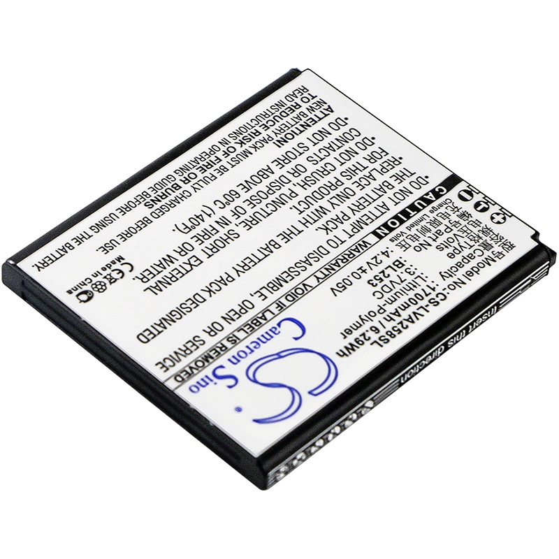 Акумулятор Lenovo A2580, A2860 - Зображення 2