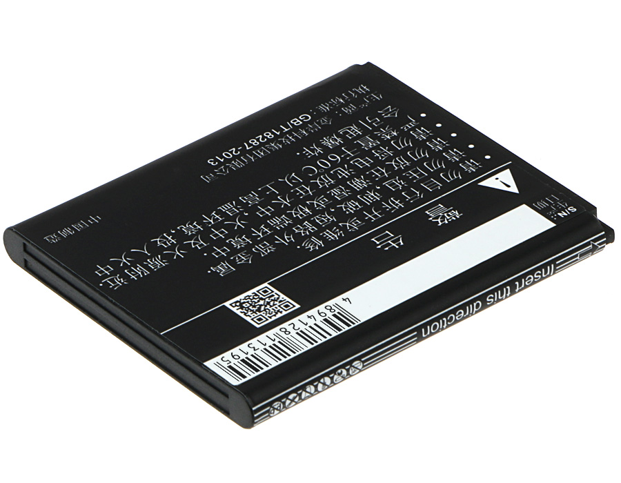 Акумулятор Lenovo A1000-A, A2800-D, A3600-D, A3800-D - Зображення 3