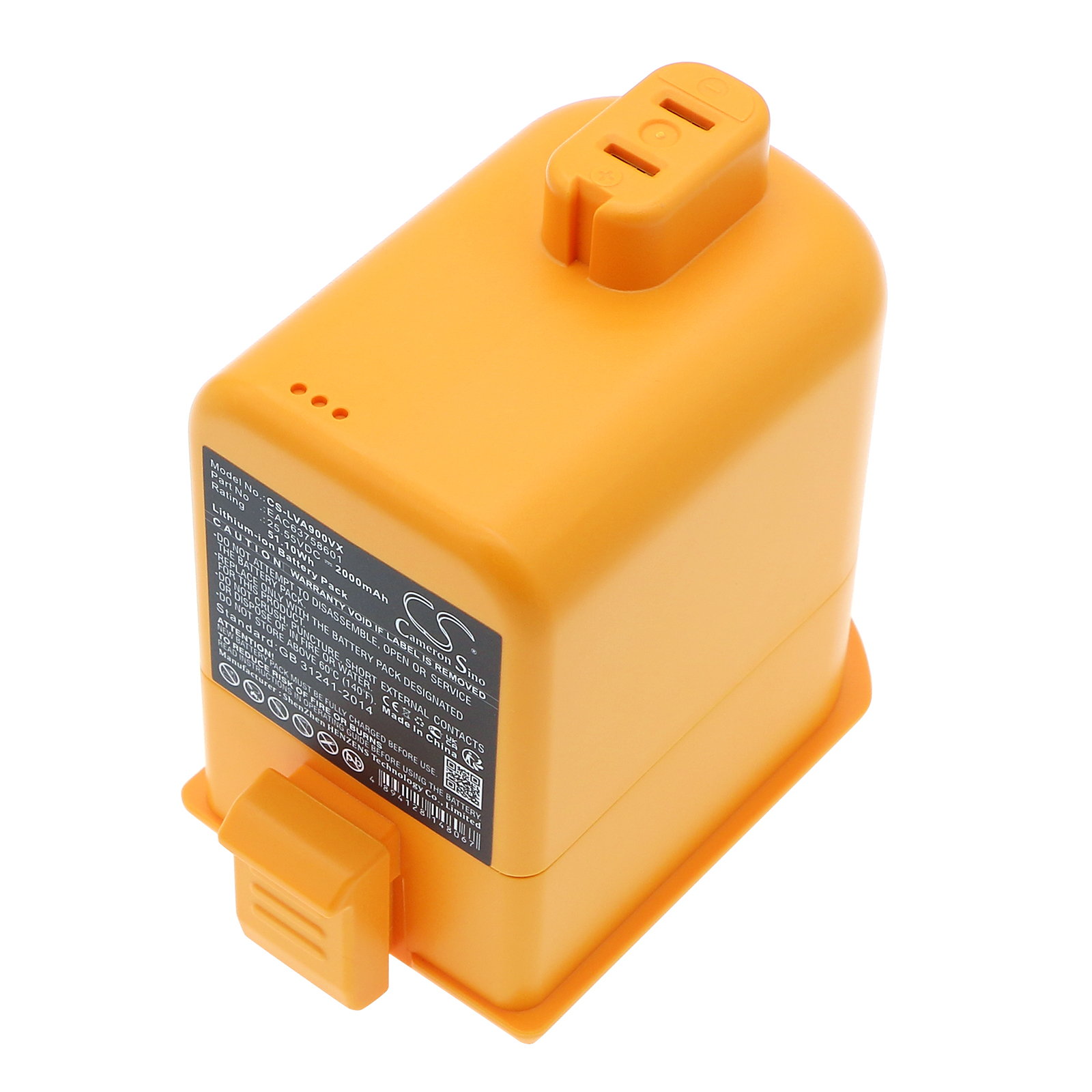 Акумулятор LG A9, A902RM, A905RM, A906SM, A907GMS, A908VMR, A925KSM, A927KGMS, A927KVMS, A929KVM, A939KBGS, A958, A958SA, A958SK, A9K, A9K-CORE1S, A9M, A9MASTER2X, A9MULTI, A9MULTI2X, A9PETNBED, A9PETNBED2X, Cord Zero A9, Cord Zero A9 Plus, Cord