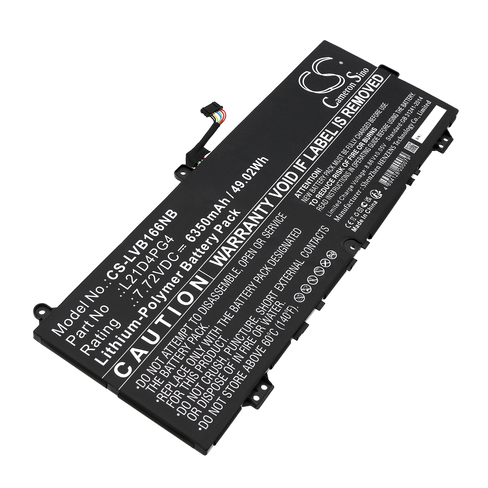 Акумулятор Lenovo ThinkBook 16 G6 IRL-21KH006HUA